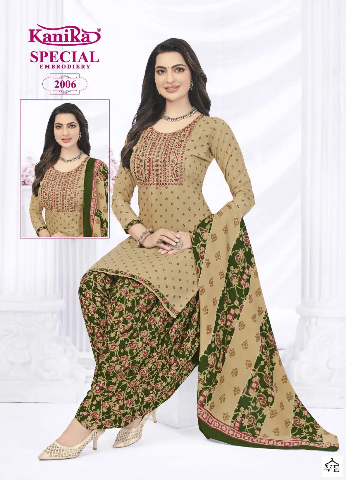 Kanika Special Vol 2 Cotton Wholesale Readymade Patiyala Salwar Suit Catalog — Wholesale Salwar Suits, MPA wholesale from Surat - Gallery Image 6