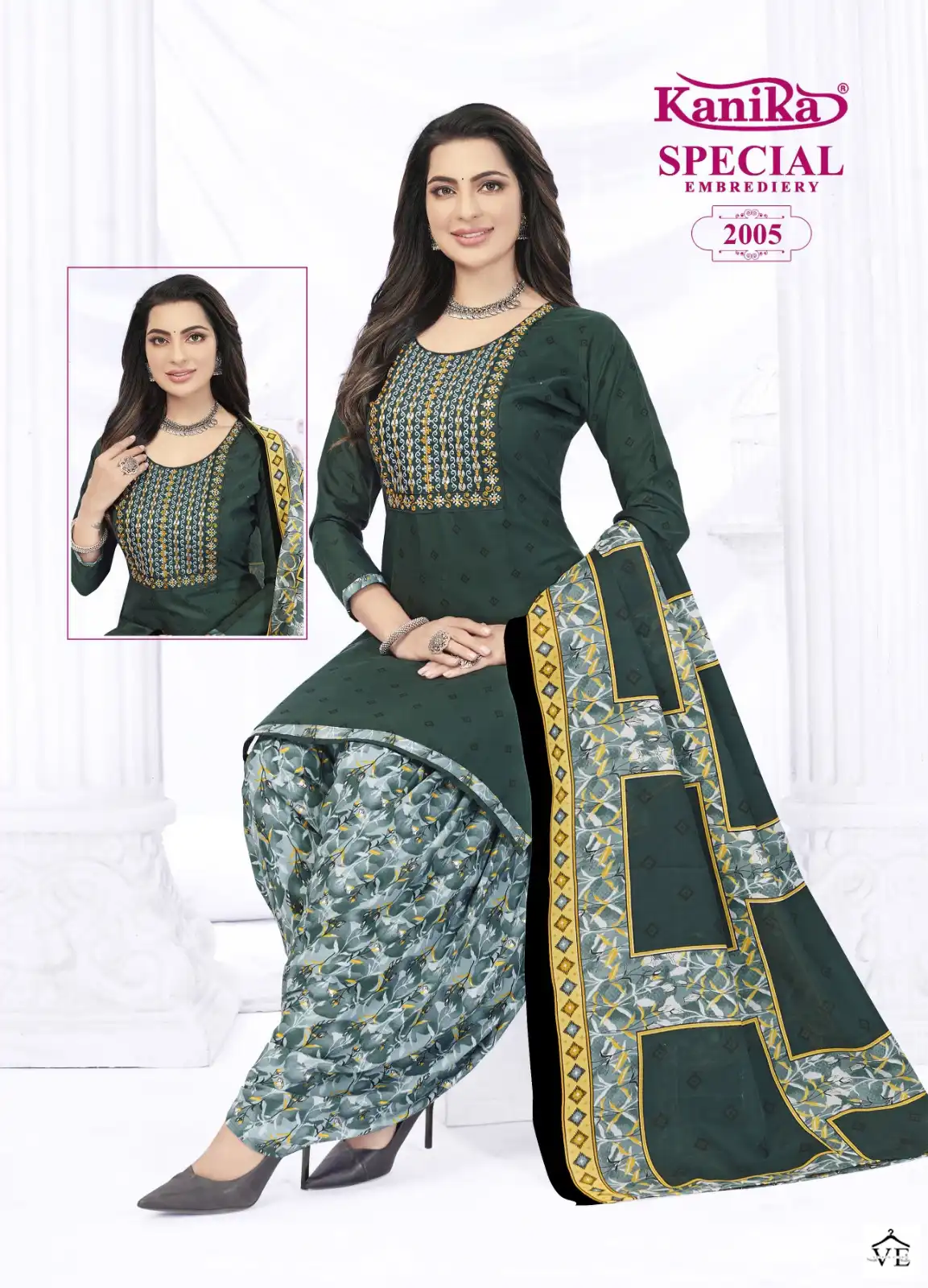 Kanika Special Vol 2 Cotton Wholesale Readymade Patiyala Salwar Suit Catalog — Wholesale Salwar Suits, MPA wholesale from Surat - Gallery Image 8
