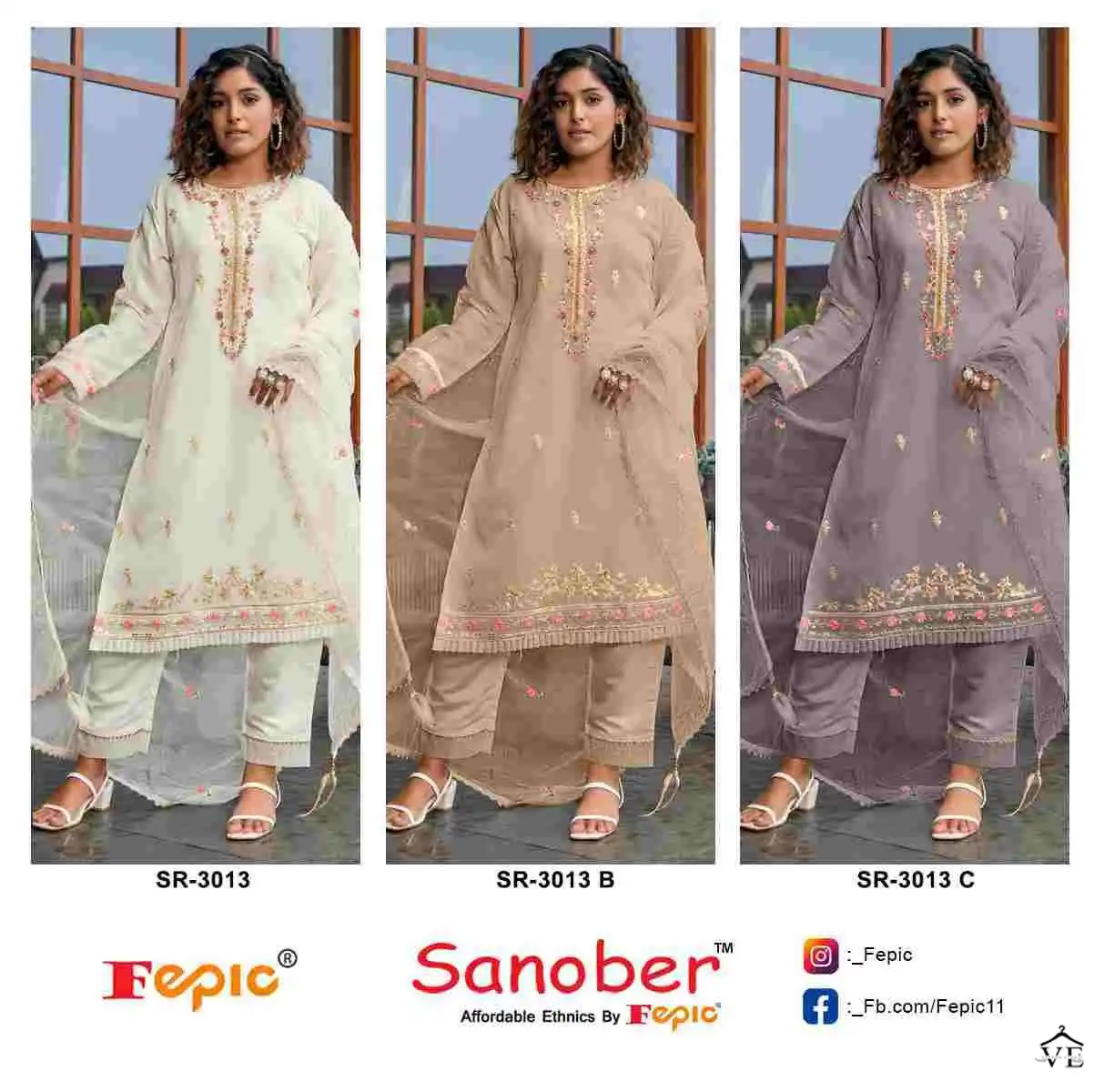 Fepic Sr 3013 Organza Wholesale Designer Readymade Pakistani Salwar Suit Catalog — Wholesale Salwar Suits, MPA wholesale from Surat — view 4