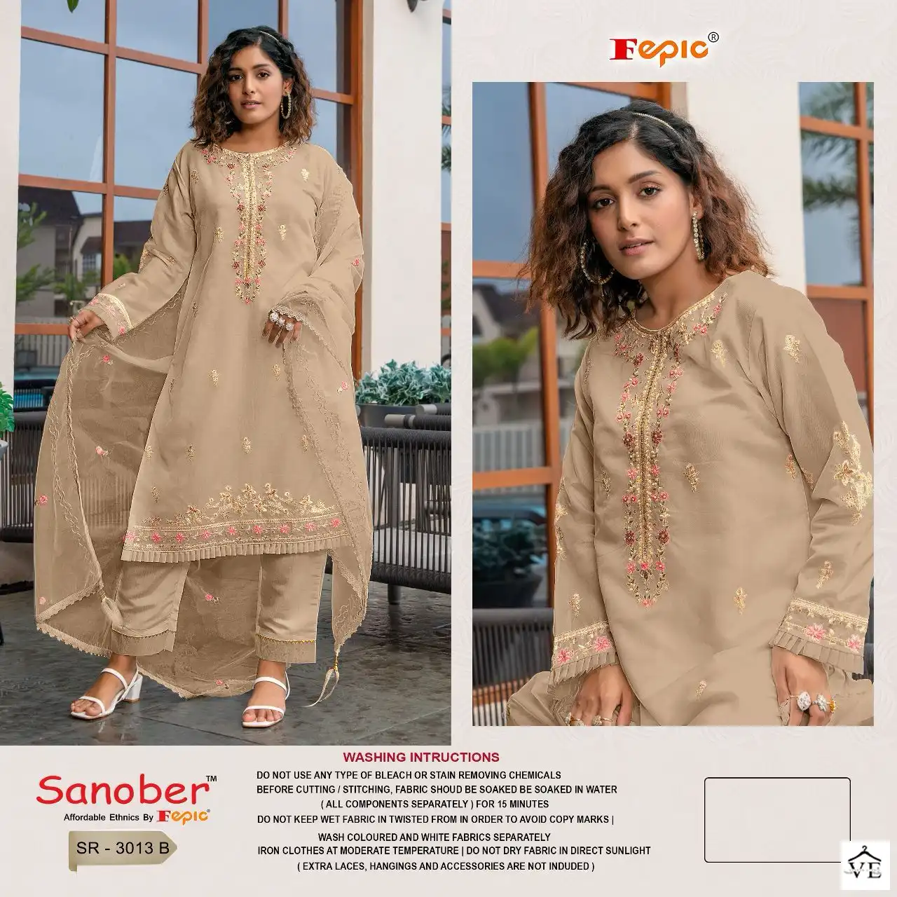 Fepic Sr 3013 Organza Wholesale Designer Readymade Pakistani Salwar Suit Catalog — Wholesale Salwar Suits, MPA wholesale from Surat - Gallery Image 2