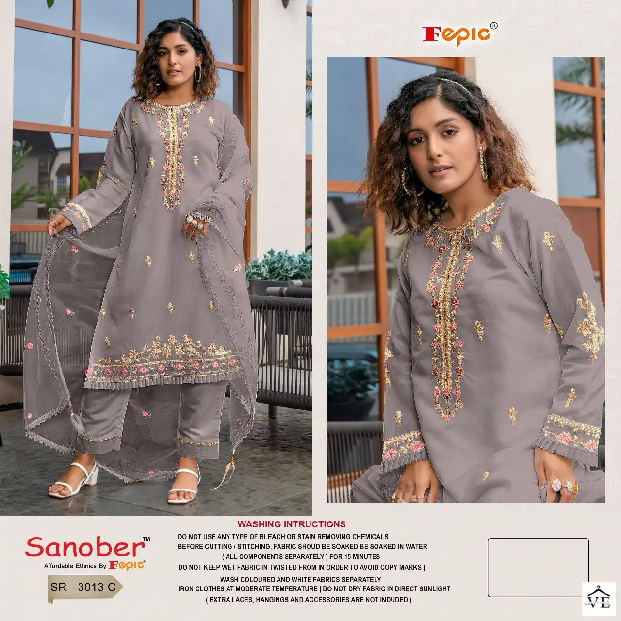 Fepic Sr 3013 Organza Wholesale Designer Readymade Pakistani Salwar Suit Catalog — Wholesale Salwar Suits, MPA wholesale from Surat - Gallery Image 3