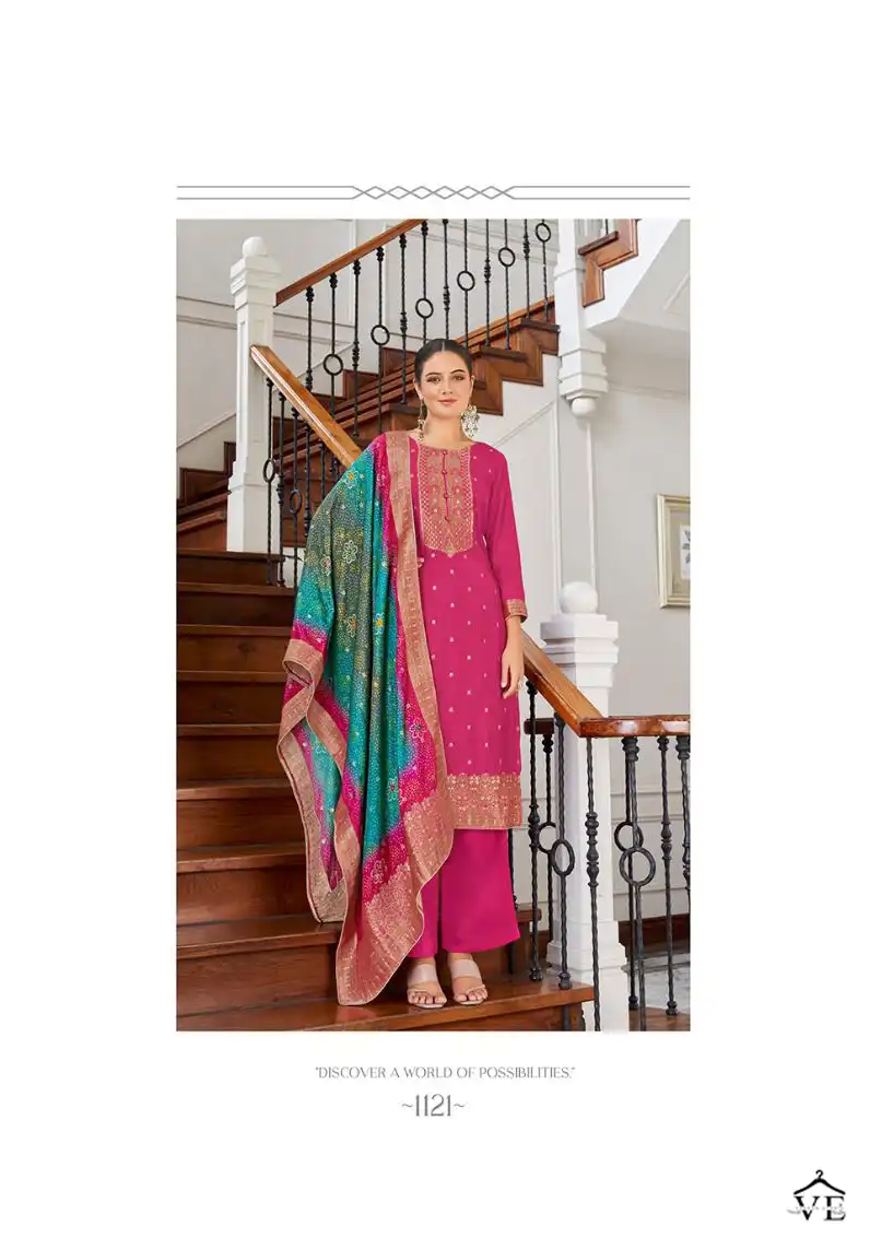 Rashi Sringaar Pure Muslin Jacquard Wholesale Salwar Suit Catalog — Wholesale Salwar Suits, MPA wholesale from Surat — view 2