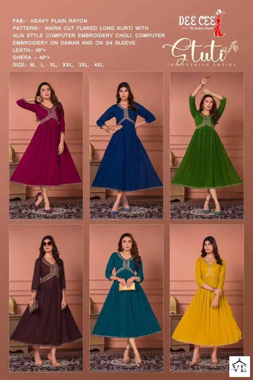 Deecee Stuti Heavy Plain Rayon Wholesale Long Kurtis Catalog — Wholesale Kurtis, MPA wholesale from Surat — view 8