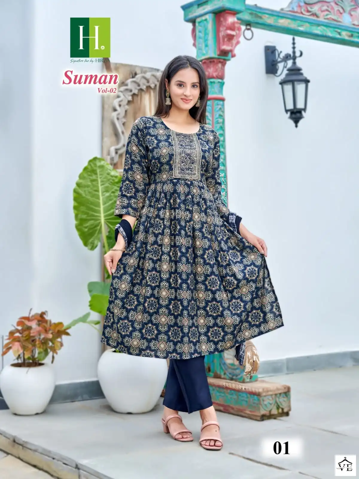 Hirwa Suman Vol 2 Heavy Modal Wholesale Readymade Salwar Suit Catalog — Wholesale Salwar Suits, MPA wholesale from Surat - Gallery Image 2
