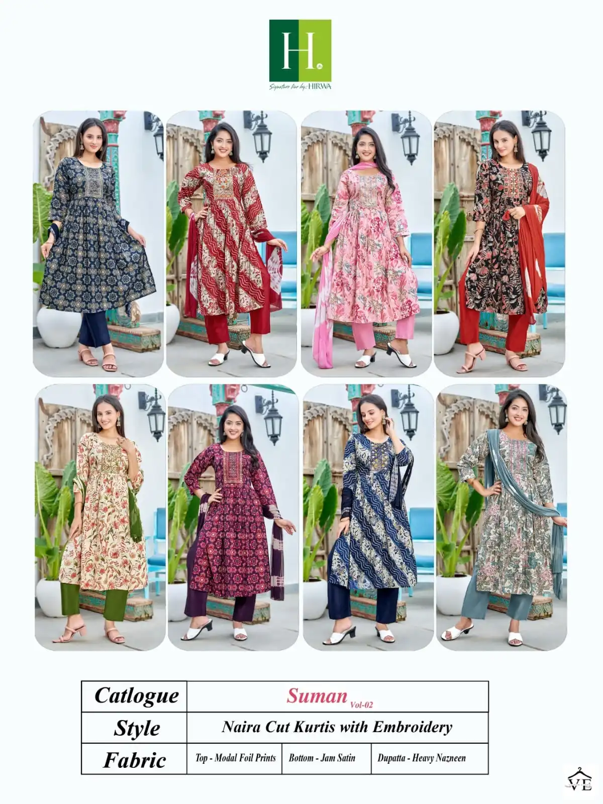 Hirwa Suman Vol 2 Heavy Modal Wholesale Readymade Salwar Suit Catalog — Wholesale Salwar Suits, MPA wholesale from Surat — view 9