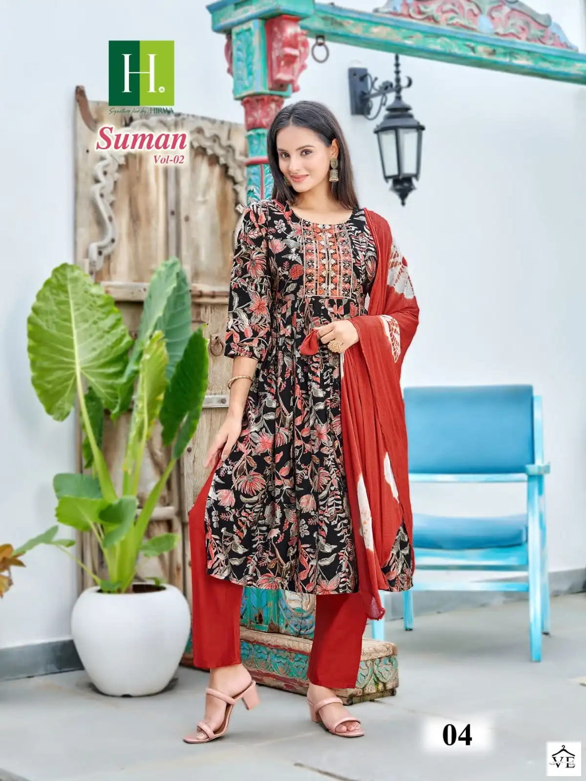 Hirwa Suman Vol 2 Heavy Modal Wholesale Readymade Salwar Suit Catalog — Wholesale Salwar Suits, MPA wholesale from Surat - Gallery Image 3