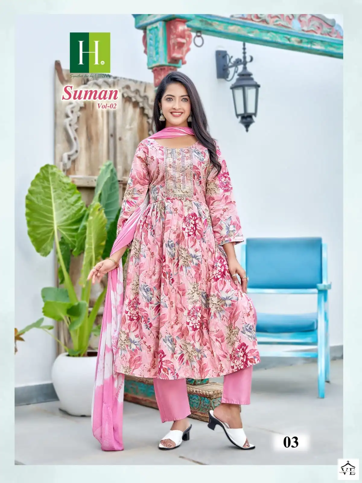 Hirwa Suman Vol 2 Heavy Modal Wholesale Readymade Salwar Suit Catalog — Wholesale Salwar Suits, MPA wholesale from Surat - Gallery Image 5