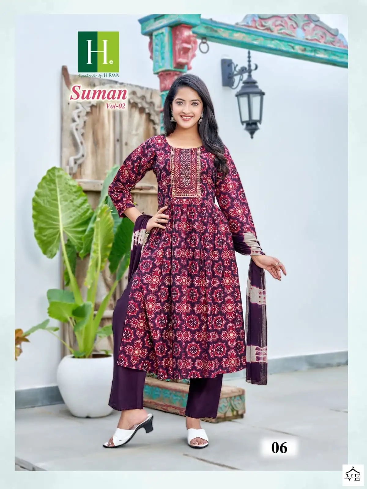 Hirwa Suman Vol 2 Heavy Modal Wholesale Readymade Salwar Suit Catalog — Wholesale Salwar Suits, MPA wholesale from Surat - Gallery Image 6