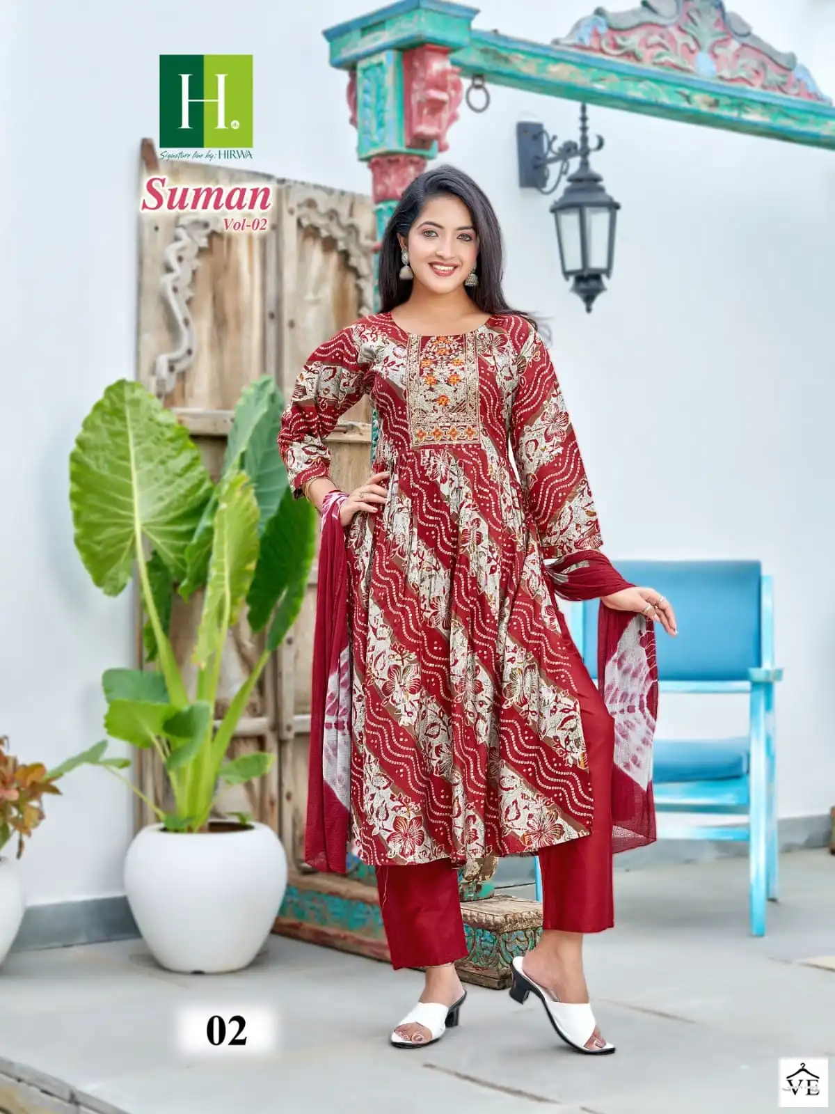 Hirwa Suman Vol 2 Heavy Modal Wholesale Readymade Salwar Suit Catalog — Wholesale Salwar Suits, MPA wholesale from Surat - Gallery Image 7