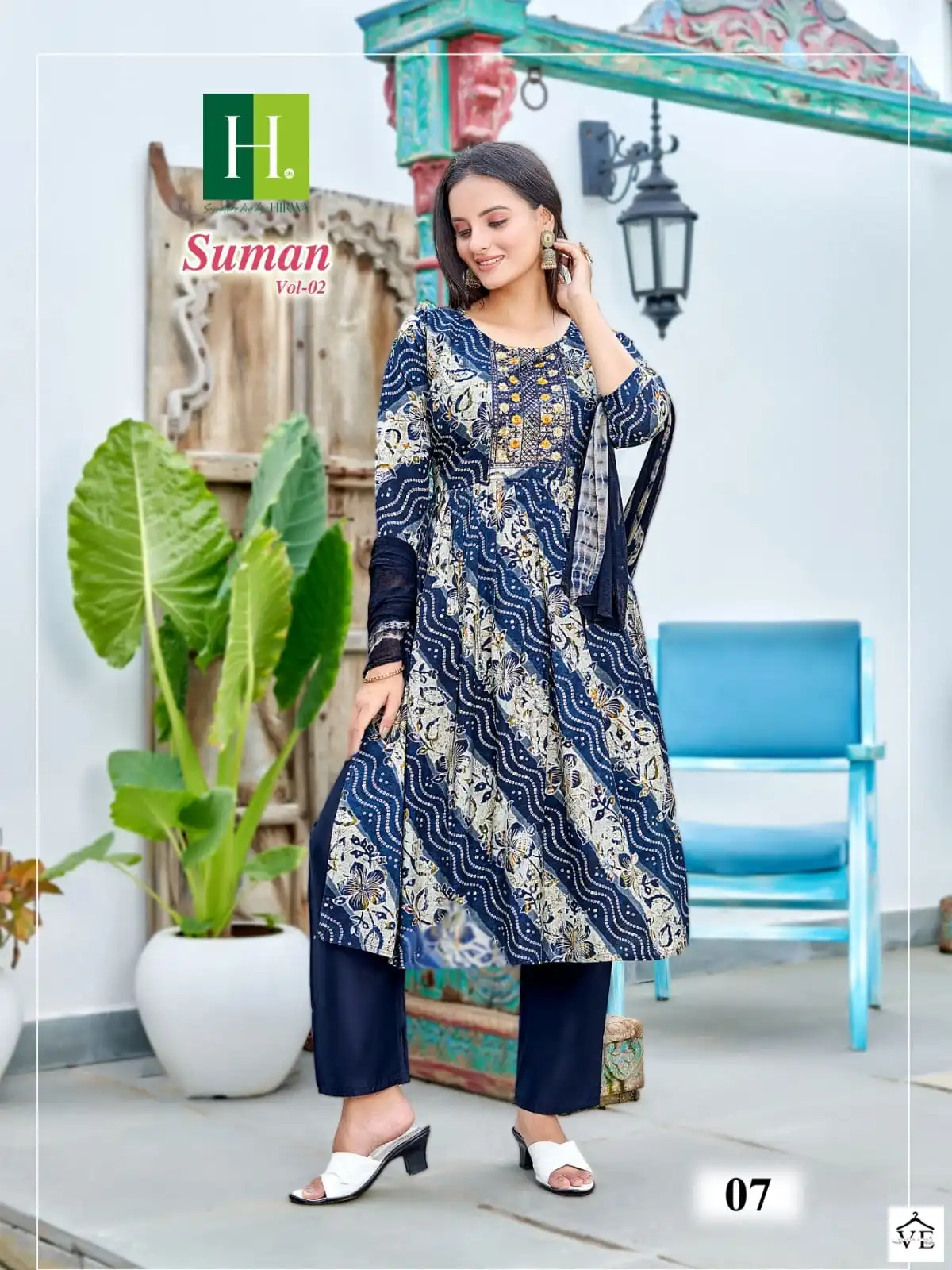 Hirwa Suman Vol 2 Heavy Modal Wholesale Readymade Salwar Suit Catalog — Wholesale Salwar Suits, MPA wholesale from Surat - Gallery Image 8