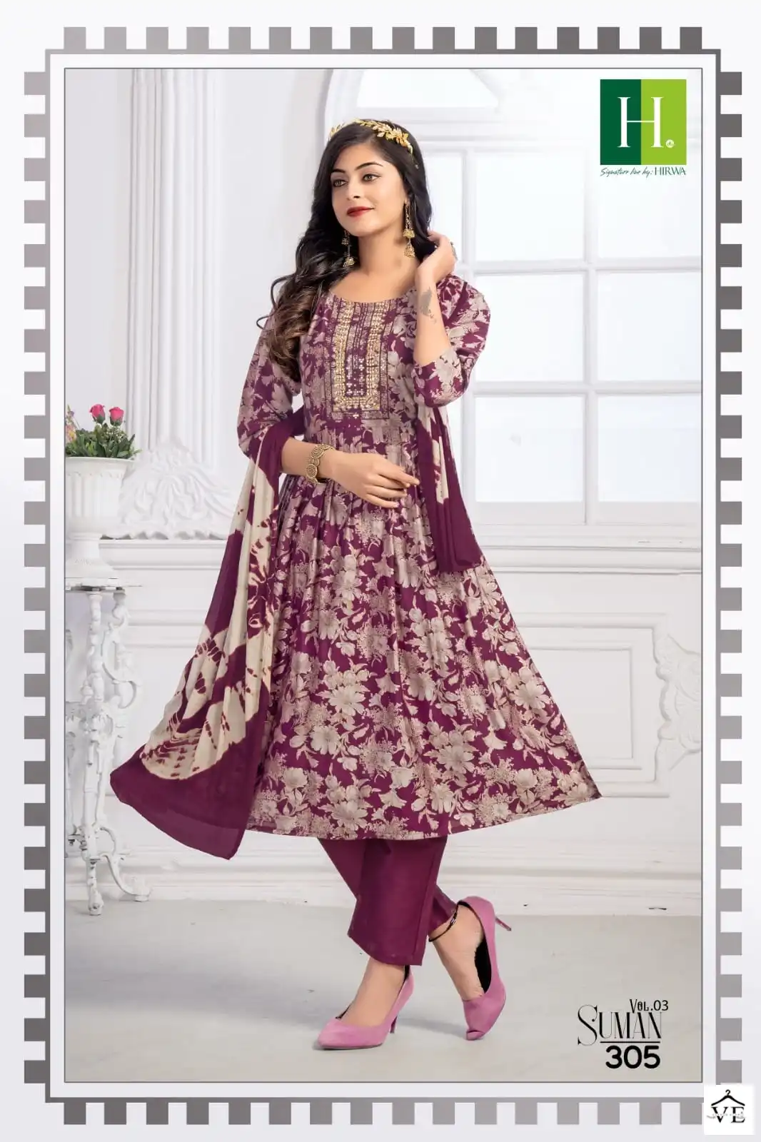 Hirwa Suman Vol 3 Heavy Modal Wholesale Readymade Salwar Suit Catalog — Wholesale Salwar Suits, MPA wholesale from Surat - Gallery Image 2