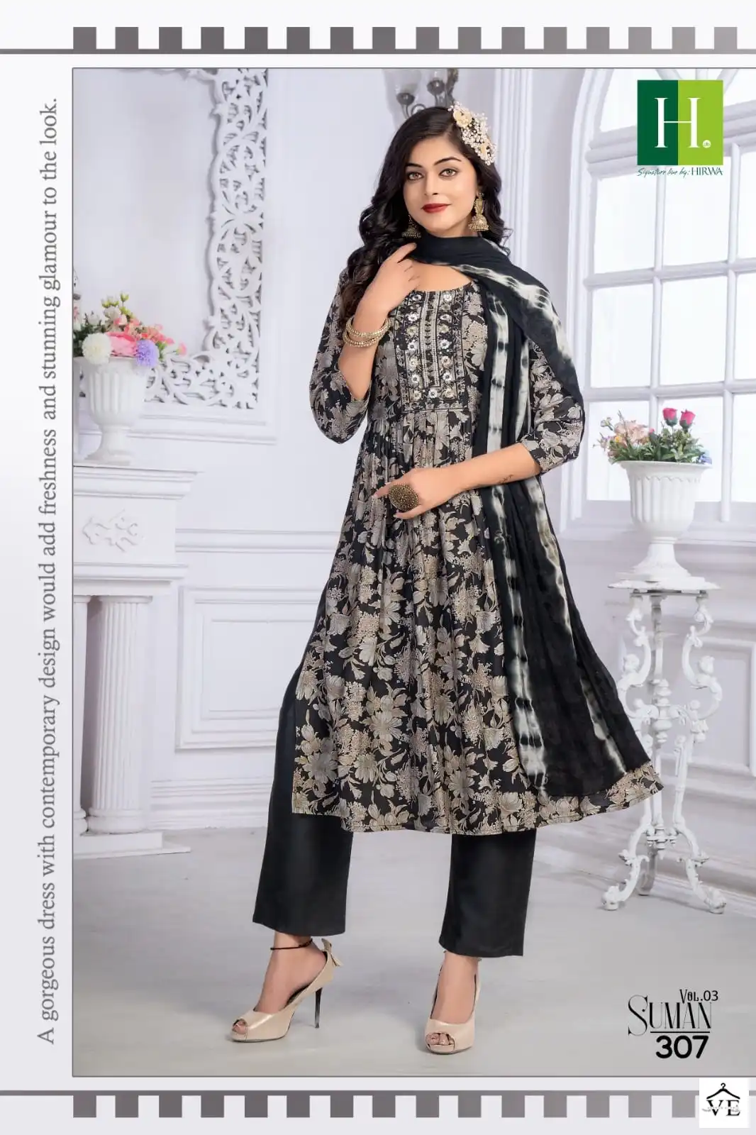 Hirwa Suman Vol 3 Heavy Modal Wholesale Readymade Salwar Suit Catalog — Wholesale Salwar Suits, MPA wholesale from Surat - Gallery Image 4
