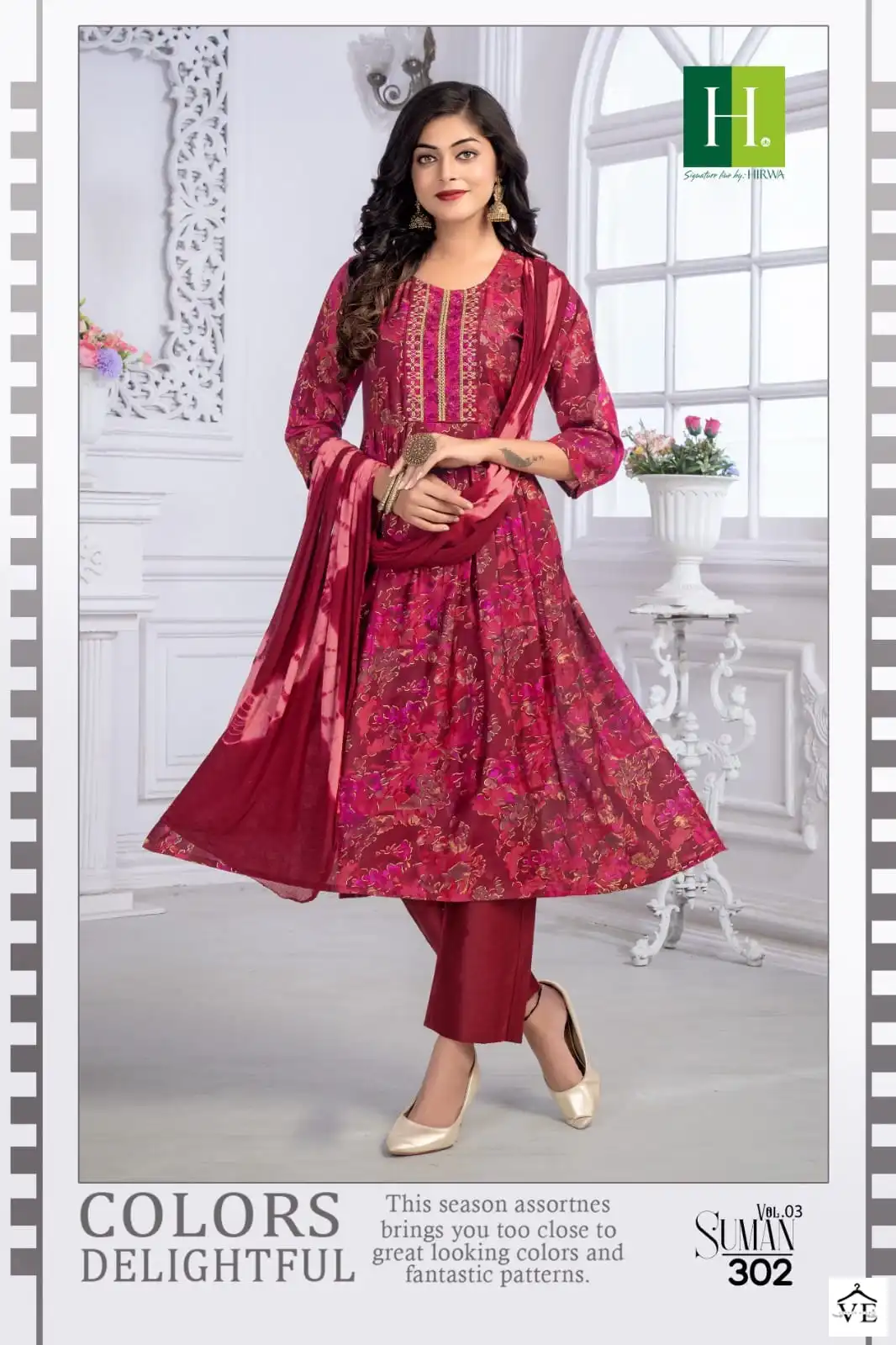 Hirwa Suman Vol 3 Heavy Modal Wholesale Readymade Salwar Suit Catalog — Wholesale Salwar Suits, MPA wholesale from Surat - Gallery Image 6