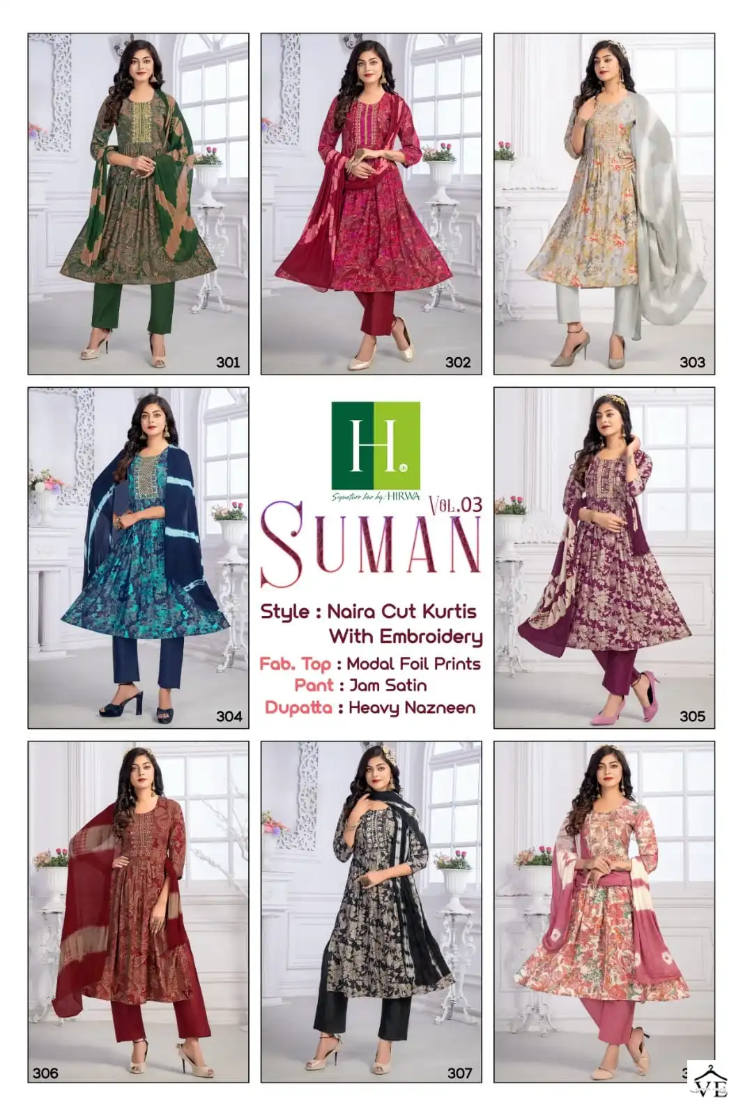 Hirwa Suman Vol 3 Heavy Modal Wholesale Readymade Salwar Suit Catalog — Wholesale Salwar Suits, MPA wholesale from Surat — view 9