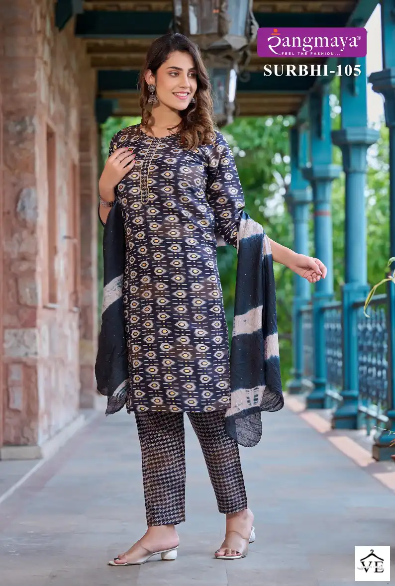 Rangmaya Surbhi Modal Wholesale Readymade Salwar Suit Catalog — Wholesale Salwar Suits, Rangmaya wholesale from Surat — view 8