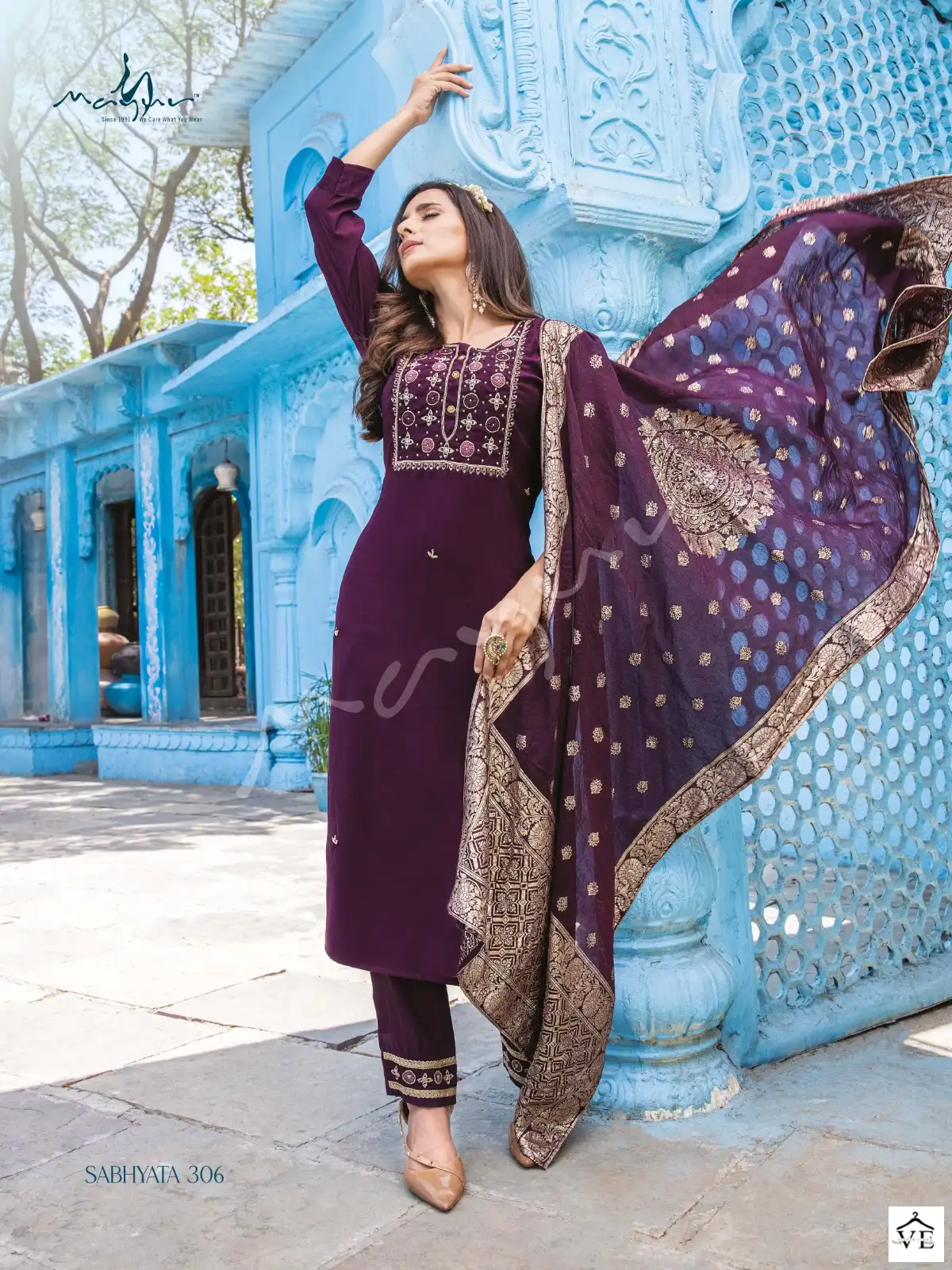 Mayur Sabhyata Vol 3 Viscous Roman Silk Wholesale Designer Readymade Salwar Suit Catalog — Wholesale Salwar Suits, Mayur Dress wholesale from Surat - Gallery Image 2