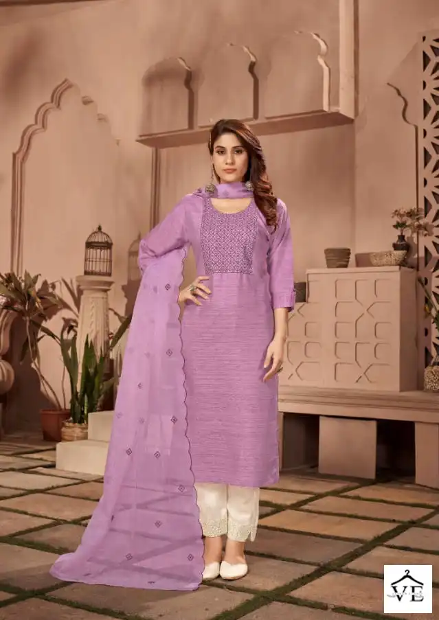 Kajree Fashion Sadhana Fancy Wholesale Readymade Salwar Suit Catalog — Wholesale Salwar Suits, MPA wholesale from Surat - Gallery Image 2