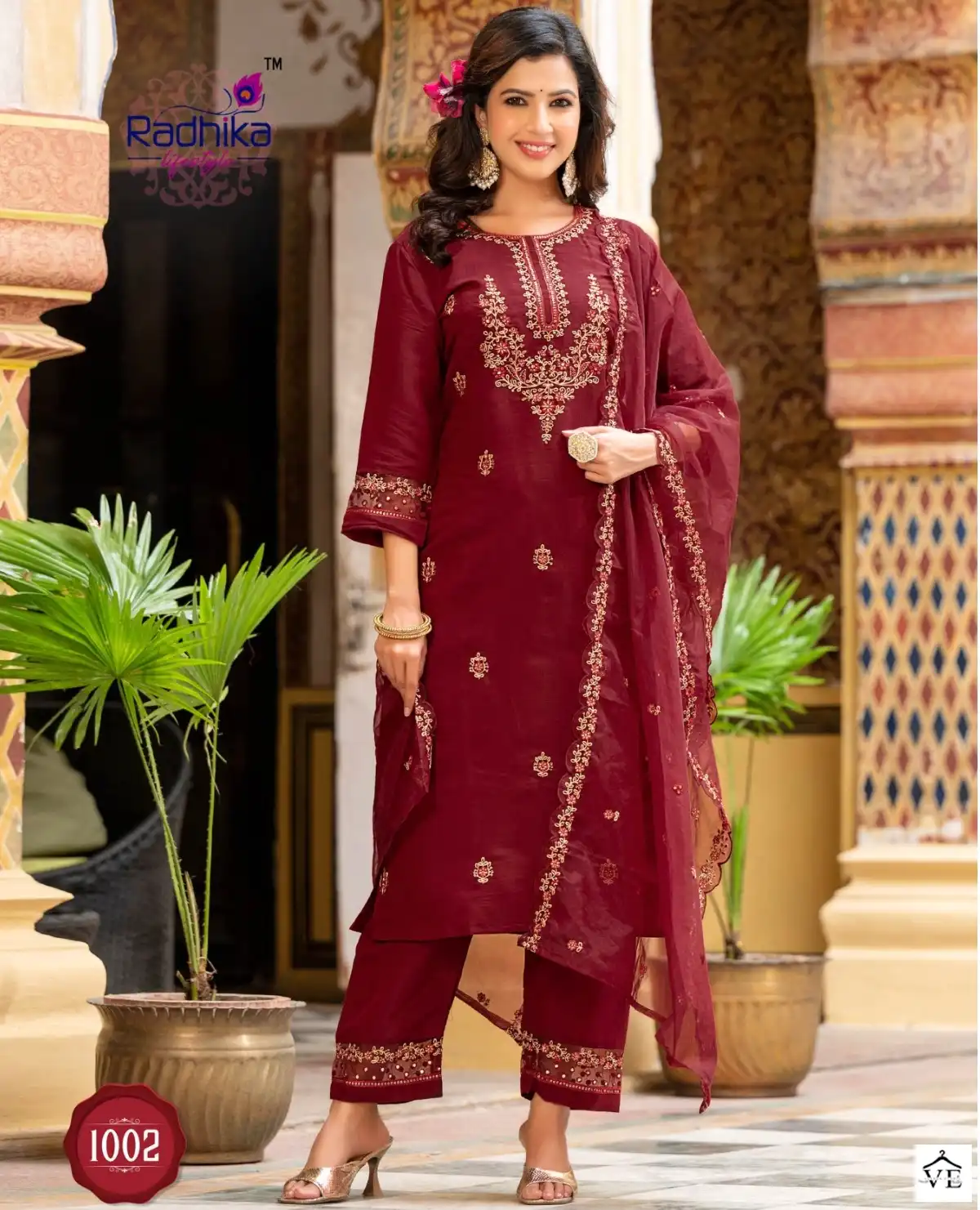 Radhika Lifestyle Sehnaz Vol 1 Pure Roman Silk Wholesale Readymade Salwar Suit Catalog — Wholesale Salwar Suits, MPA wholesale from Surat — view 1