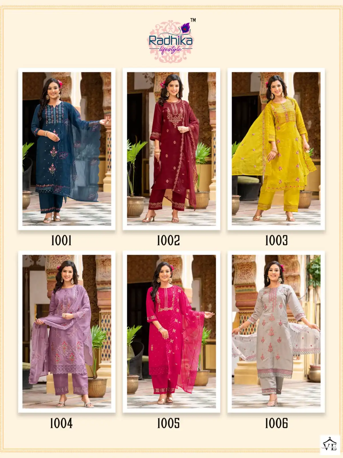 Radhika Lifestyle Sehnaz Vol 1 Pure Roman Silk Wholesale Readymade Salwar Suit Catalog — Wholesale Salwar Suits, MPA wholesale from Surat — view 7