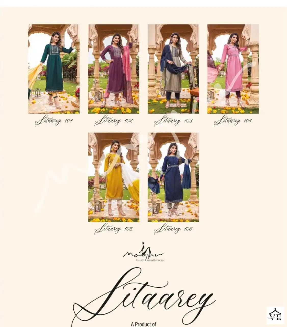Mayur Sitaarey Marble Rayon Wholesale Readymade Salwar Suit Catalog — Wholesale Salwar Suits, Mayur Dress wholesale from Surat — view 7