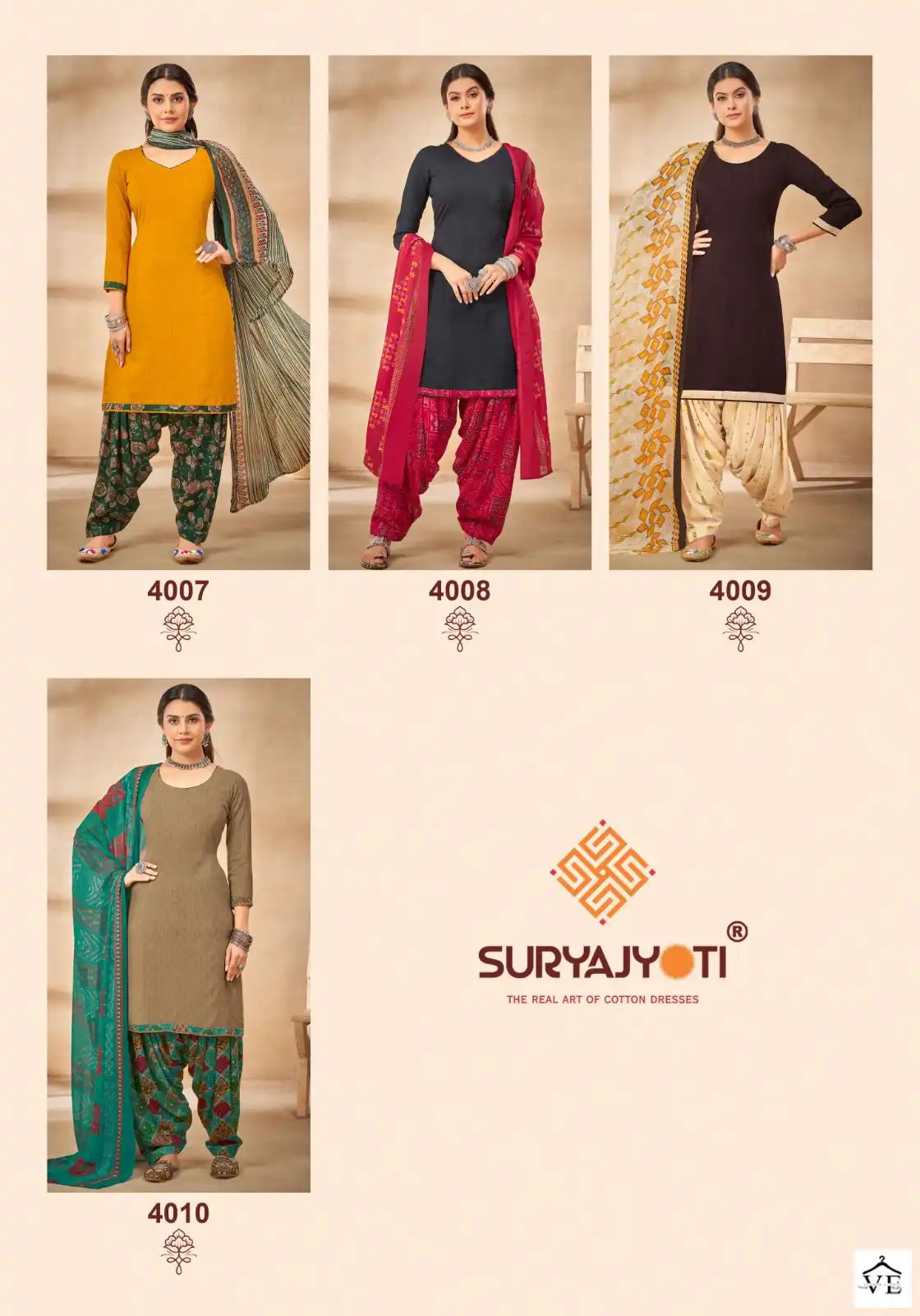 Suryajyoti Gulnar Vol 4 Cotton Wholesale Salwar Suit Catalog — Wholesale Salwar Suits, MPA wholesale from Surat — view 12