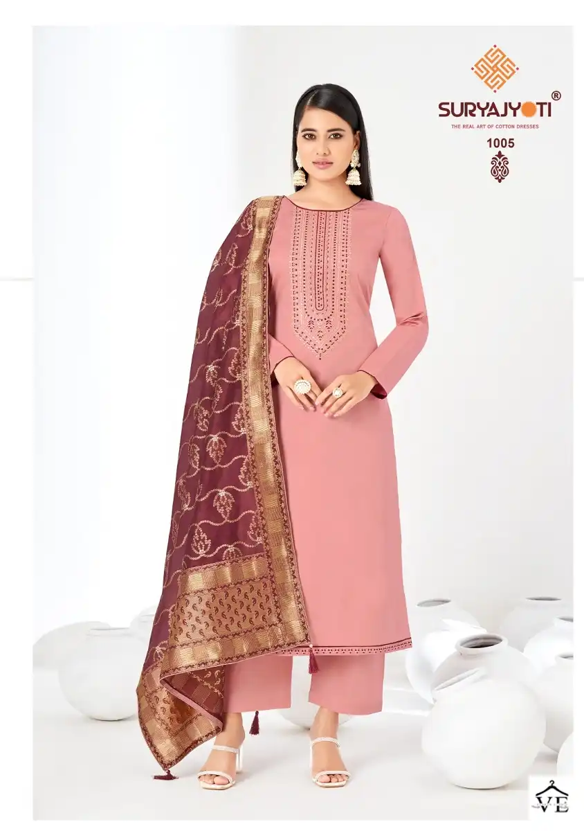 Suryajyoti Kalpi Vol 1 Cotton Wholesale Salwar Suit Catalog — Wholesale Salwar Suits, MPA wholesale from Surat - Gallery Image 5