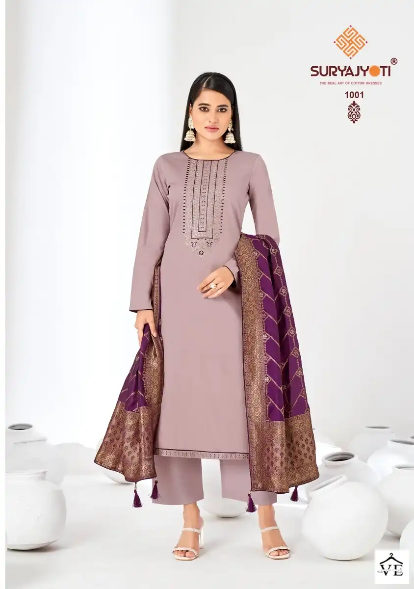 Suryajyoti Kalpi Vol 1 Cotton Wholesale Salwar Suit Catalog — Wholesale Salwar Suits, MPA wholesale from Surat - Gallery Image 2