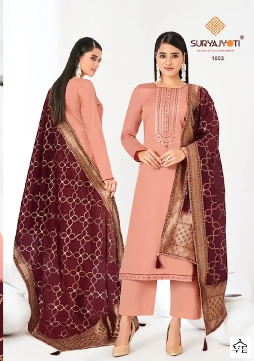 Suryajyoti Kalpi Vol 1 Cotton Wholesale Salwar Suit Catalog — Wholesale Salwar Suits, MPA wholesale from Surat - Gallery Image 3