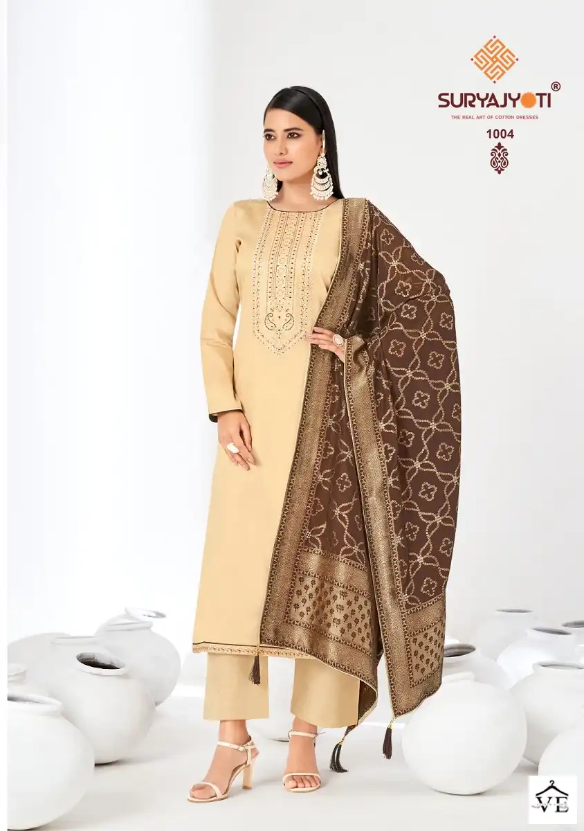 Suryajyoti Kalpi Vol 1 Cotton Wholesale Salwar Suit Catalog — Wholesale Salwar Suits, MPA wholesale from Surat - Gallery Image 4