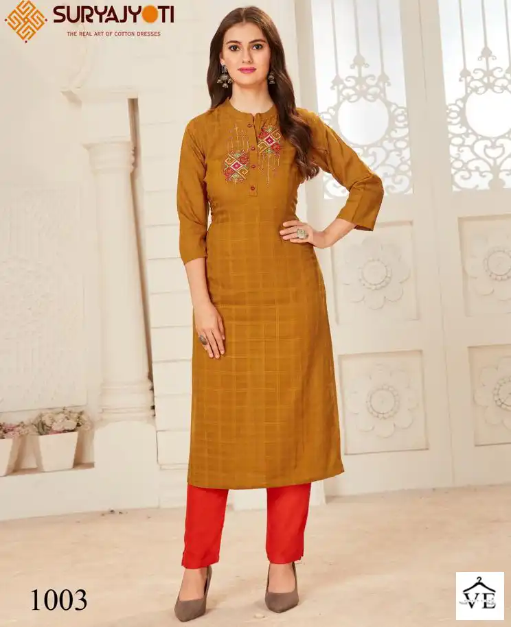 Suryajyoti Nirja Quicker Vol 1 Rayon Wholesale Fancy Kurtis Catalog — Wholesale Kurtis, MPA wholesale from Surat — view 1
