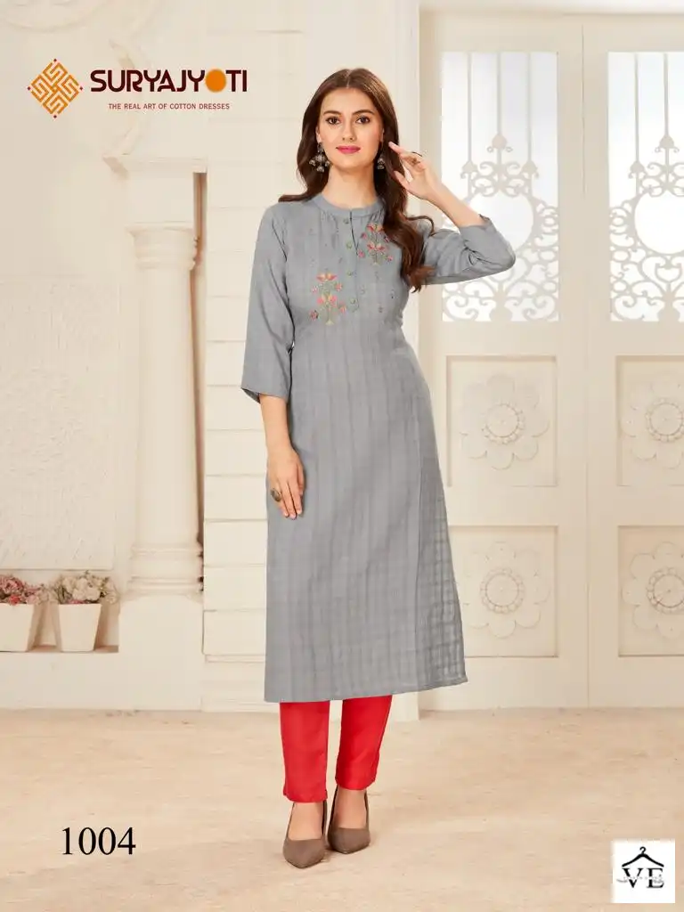 Suryajyoti Nirja Quicker Vol 1 Rayon Wholesale Fancy Kurtis Catalog — Wholesale Kurtis, MPA wholesale from Surat - Gallery Image 4