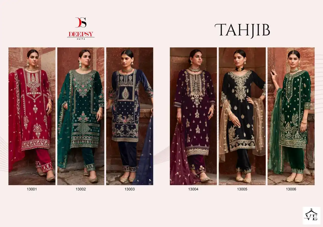Deepsy Suits Tahjib Velvet Wholesale Designer Winter Wear Pakistani Salwar Suit Catalog — Wholesale Salwar Suits, MPA wholesale from Surat — view 7