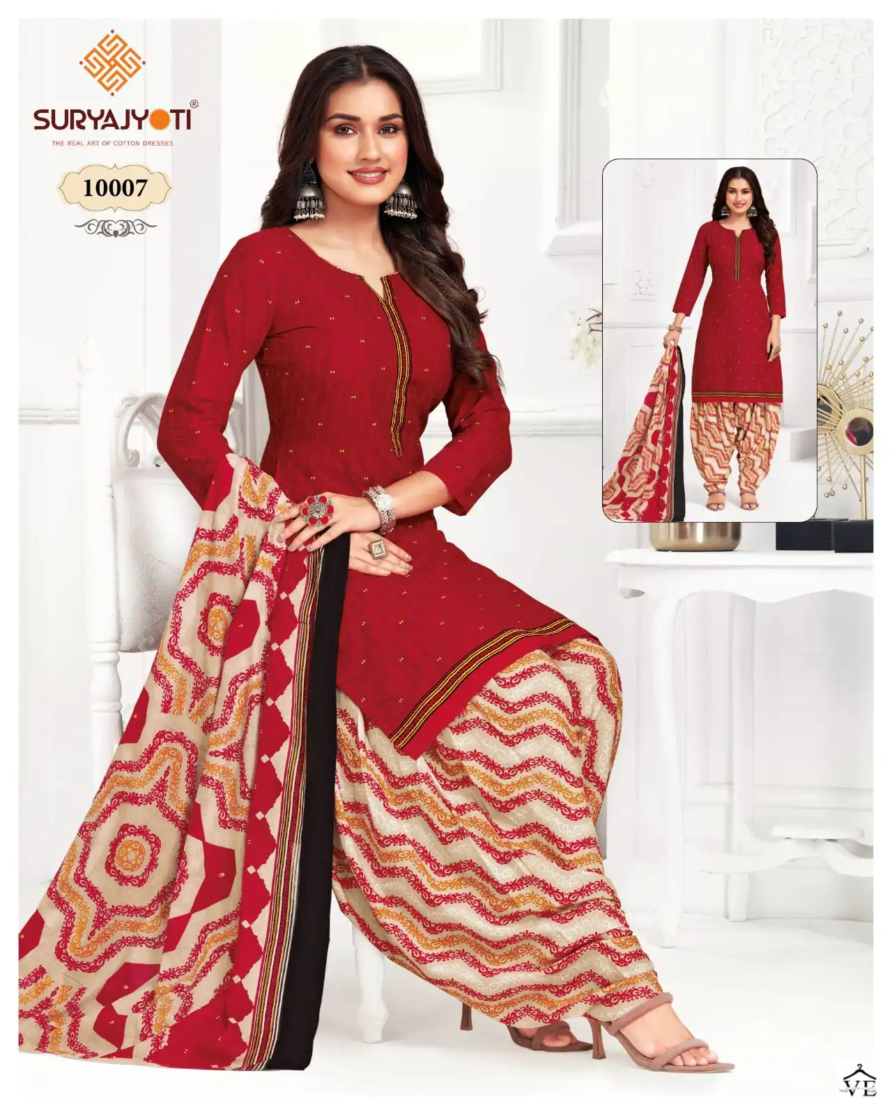 Suryajyoti Trendy Patiyala Vol 10 Cotton Wholesale Patiyala Salwar Suit Catalog — Wholesale Salwar Suits, MPA wholesale from Surat - Gallery Image 10