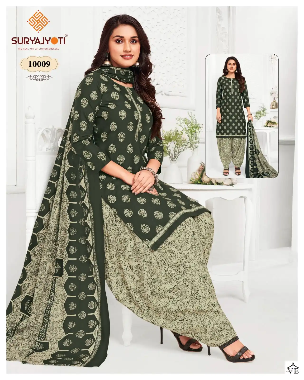 Suryajyoti Trendy Patiyala Vol 10 Cotton Wholesale Patiyala Salwar Suit Catalog — Wholesale Salwar Suits, MPA wholesale from Surat - Gallery Image 11