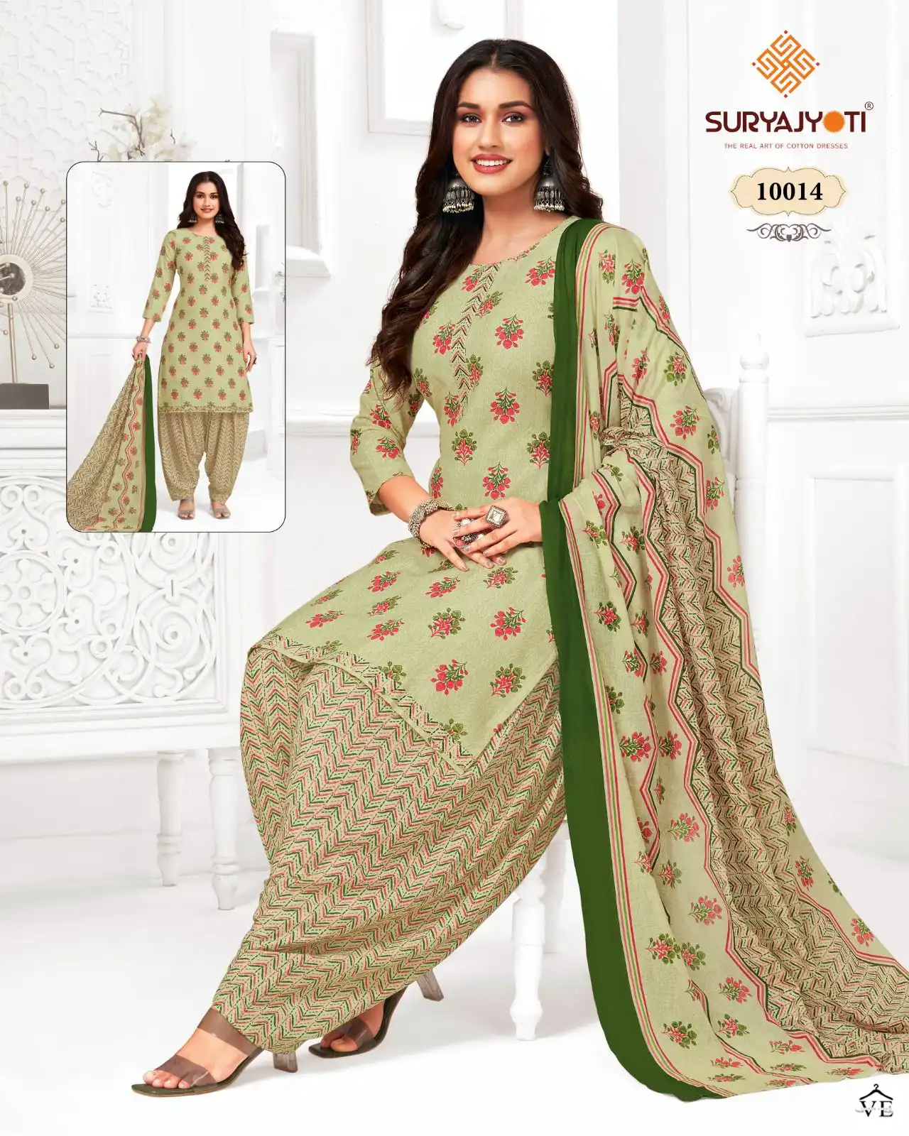 Suryajyoti Trendy Patiyala Vol 10 Cotton Wholesale Patiyala Salwar Suit Catalog — Wholesale Salwar Suits, MPA wholesale from Surat - Gallery Image 12