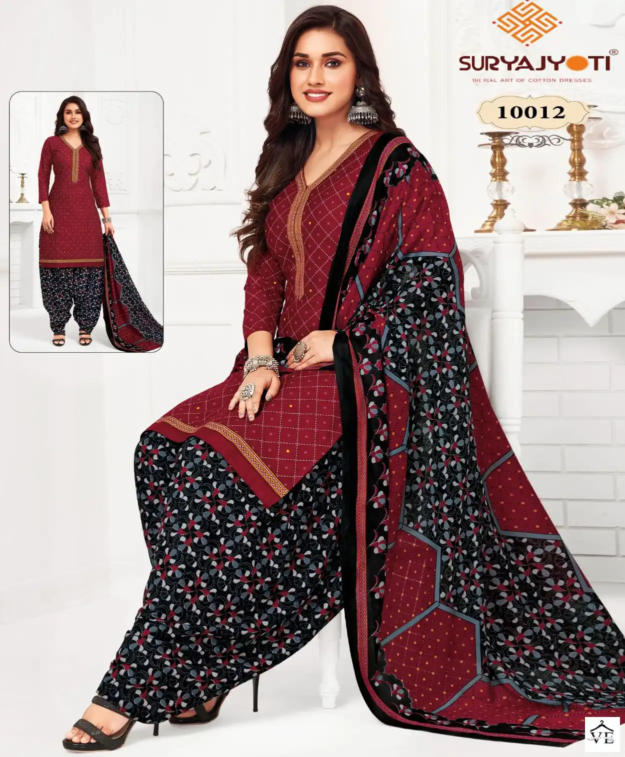 Suryajyoti Trendy Patiyala Vol 10 Cotton Wholesale Patiyala Salwar Suit Catalog — Wholesale Salwar Suits, MPA wholesale from Surat — view 1