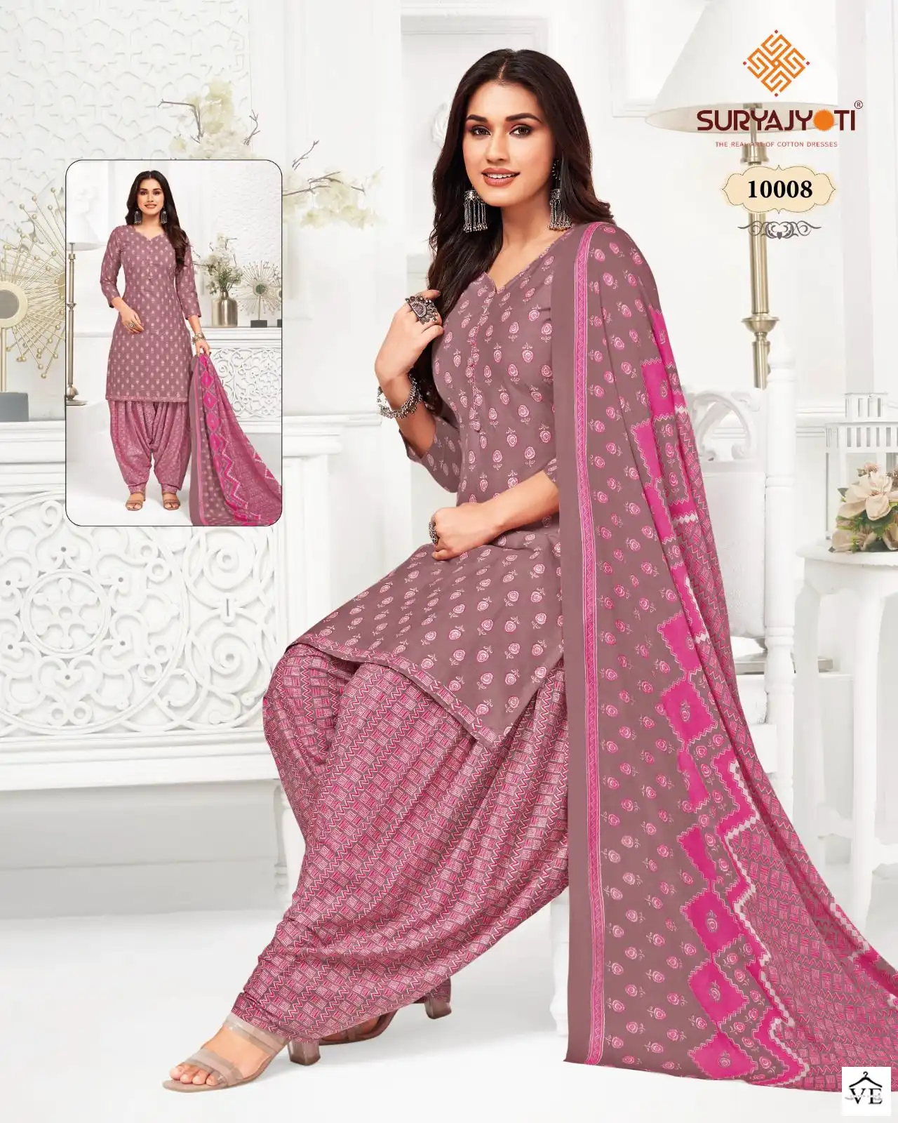 Suryajyoti Trendy Patiyala Vol 10 Cotton Wholesale Patiyala Salwar Suit Catalog — Wholesale Salwar Suits, MPA wholesale from Surat - Gallery Image 13