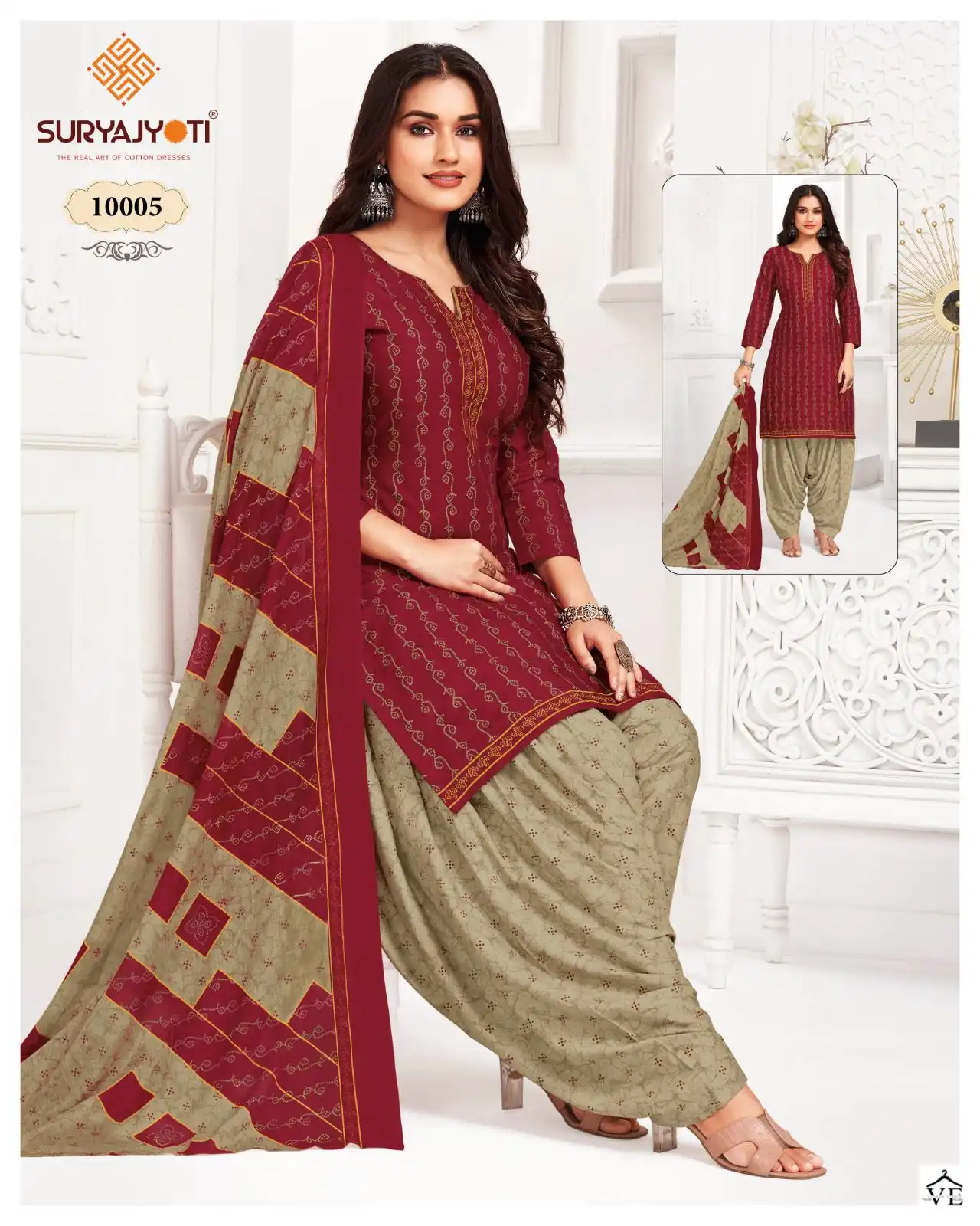 Suryajyoti Trendy Patiyala Vol 10 Cotton Wholesale Patiyala Salwar Suit Catalog — Wholesale Salwar Suits, MPA wholesale from Surat - Gallery Image 14