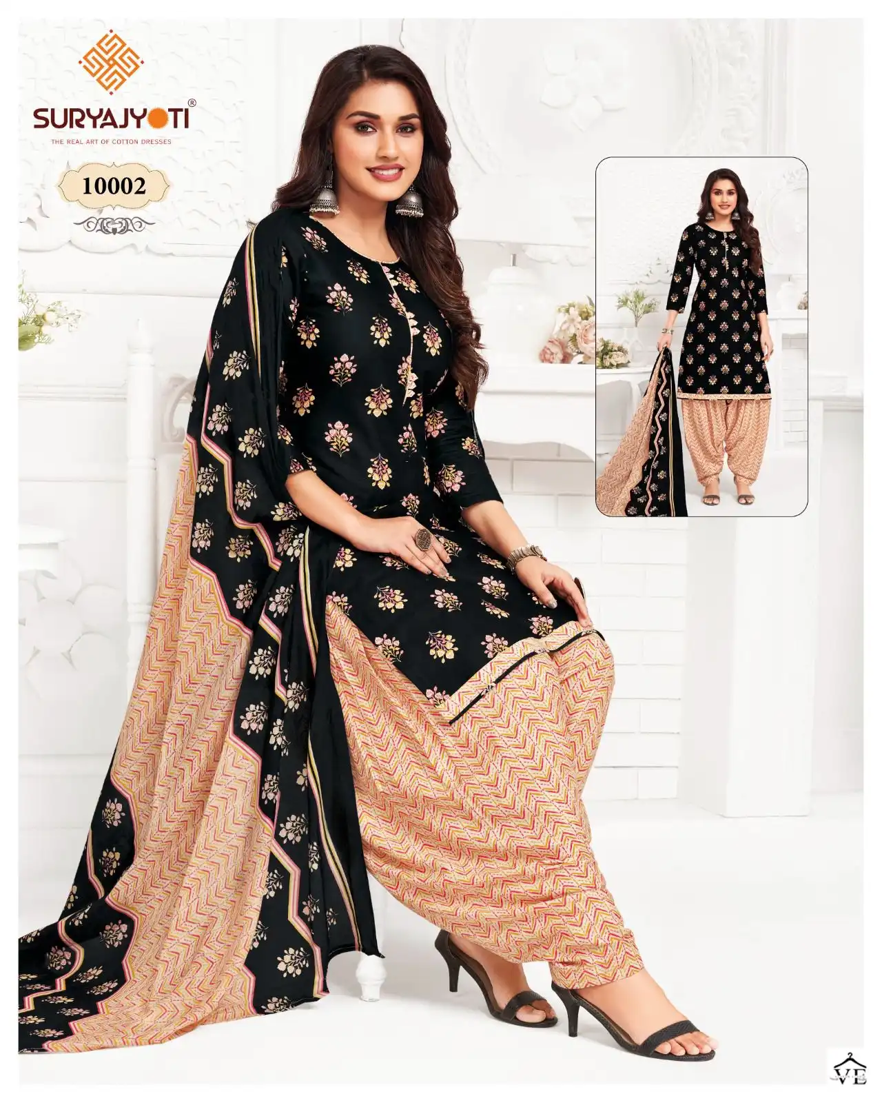 Suryajyoti Trendy Patiyala Vol 10 Cotton Wholesale Patiyala Salwar Suit Catalog — Wholesale Salwar Suits, MPA wholesale from Surat - Gallery Image 2