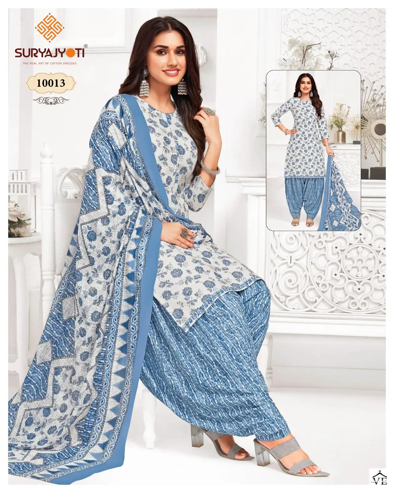 Suryajyoti Trendy Patiyala Vol 10 Cotton Wholesale Patiyala Salwar Suit Catalog — Wholesale Salwar Suits, MPA wholesale from Surat - Gallery Image 5
