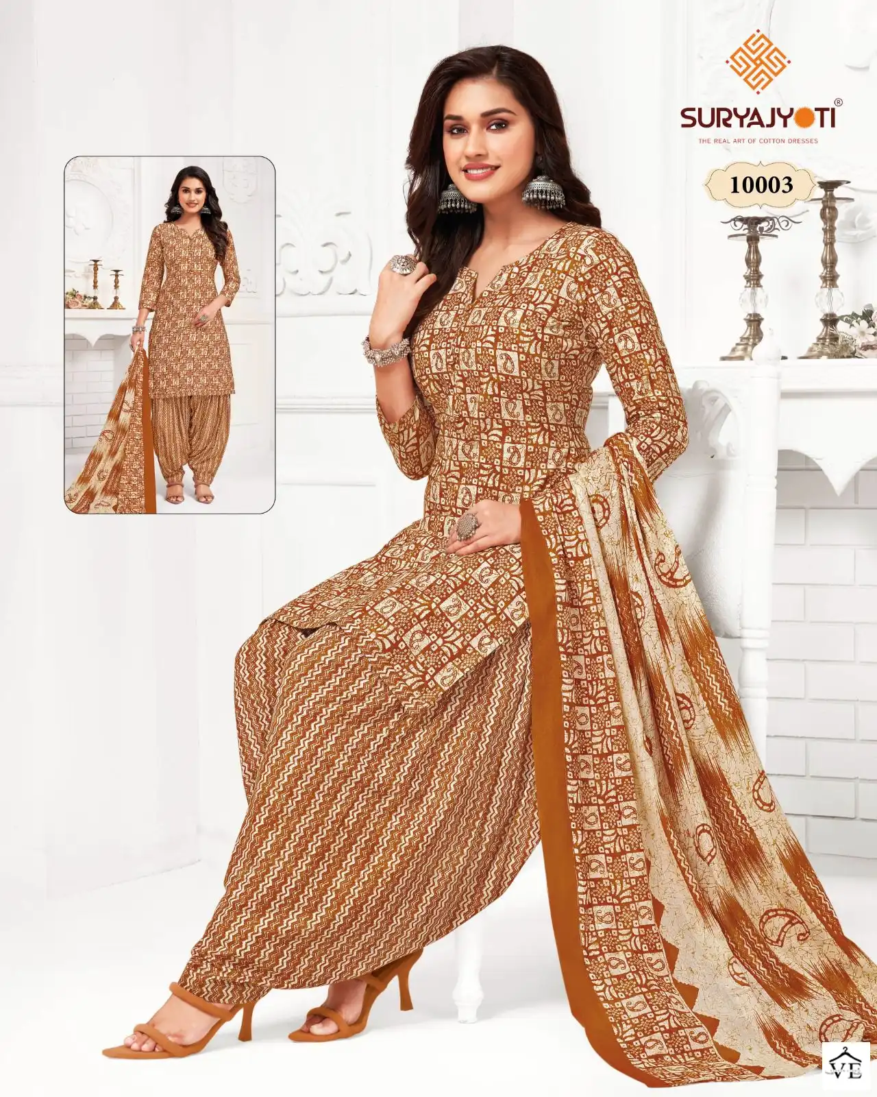 Suryajyoti Trendy Patiyala Vol 10 Cotton Wholesale Patiyala Salwar Suit Catalog — Wholesale Salwar Suits, MPA wholesale from Surat - Gallery Image 8