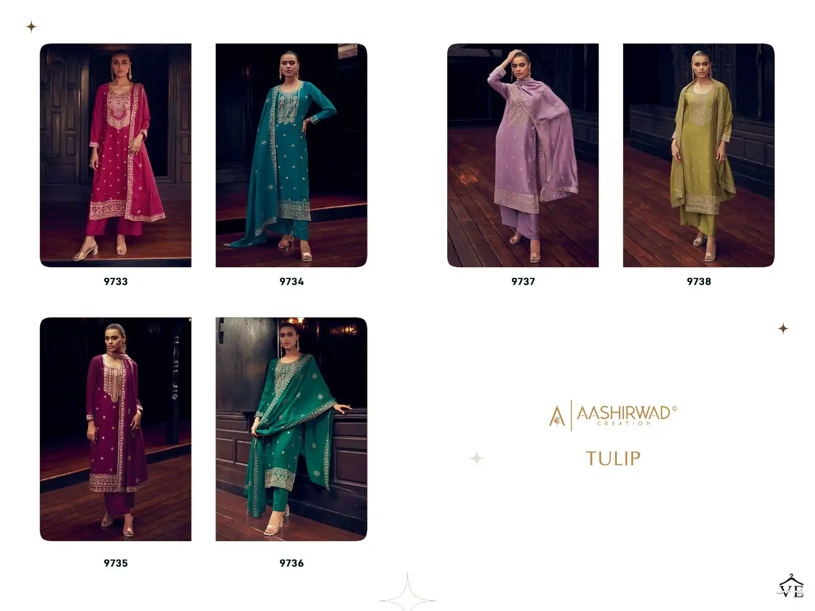 Aashirwad Tulip Premium Silk Wholesale Designer Salwar Suit Catalog — Wholesale Salwar Suits, Aashirwad Creation wholesale from Surat — view 8