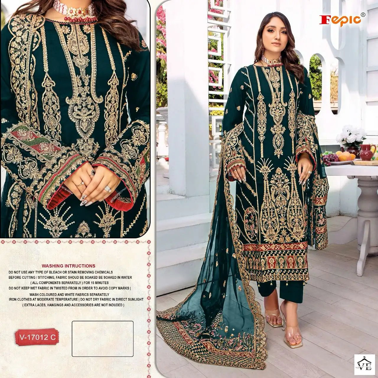 Fepic V 17012 Velvet Wholesale Designer Pakistani Winter Salwar Suit Catalog — Wholesale Salwar Suits, MPA wholesale from Surat - Gallery Image 2