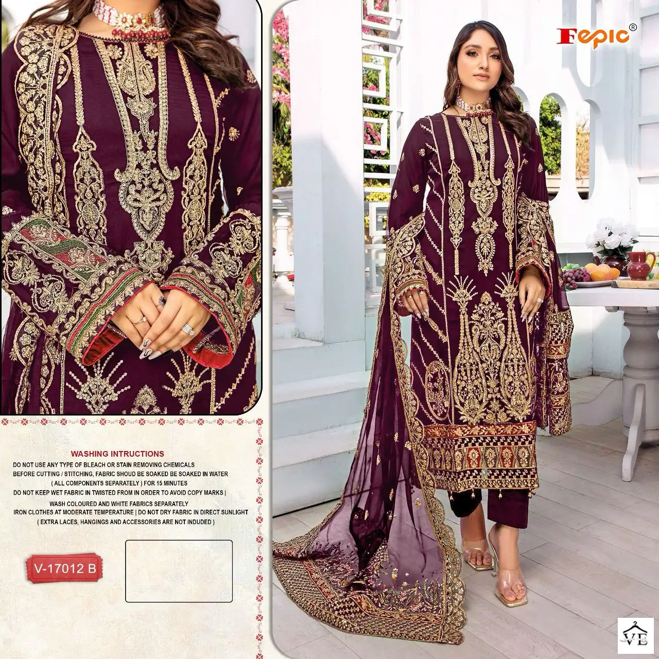 Fepic V 17012 Velvet Wholesale Designer Pakistani Winter Salwar Suit Catalog — Wholesale Salwar Suits, MPA wholesale from Surat - Gallery Image 3