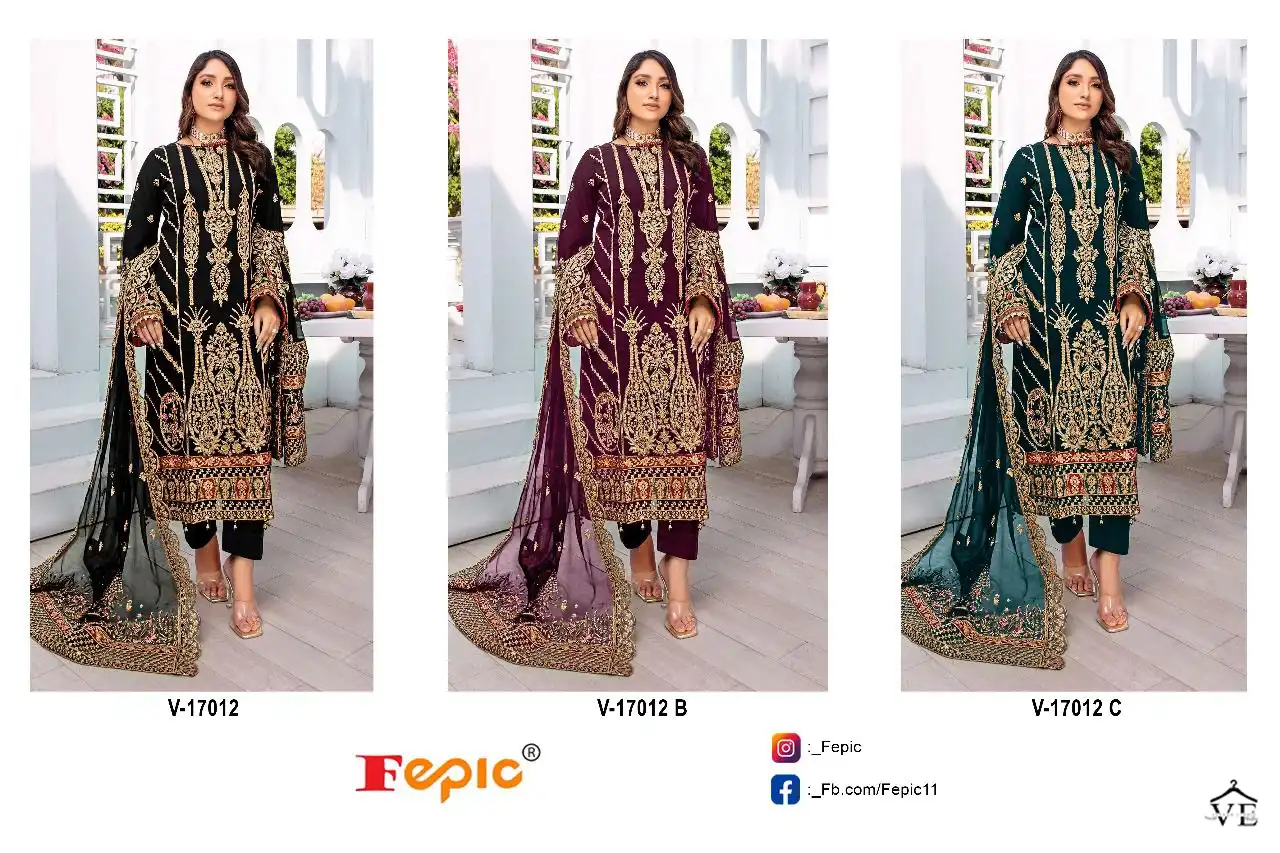 Fepic V 17012 Velvet Wholesale Designer Pakistani Winter Salwar Suit Catalog — Wholesale Salwar Suits, MPA wholesale from Surat — view 7