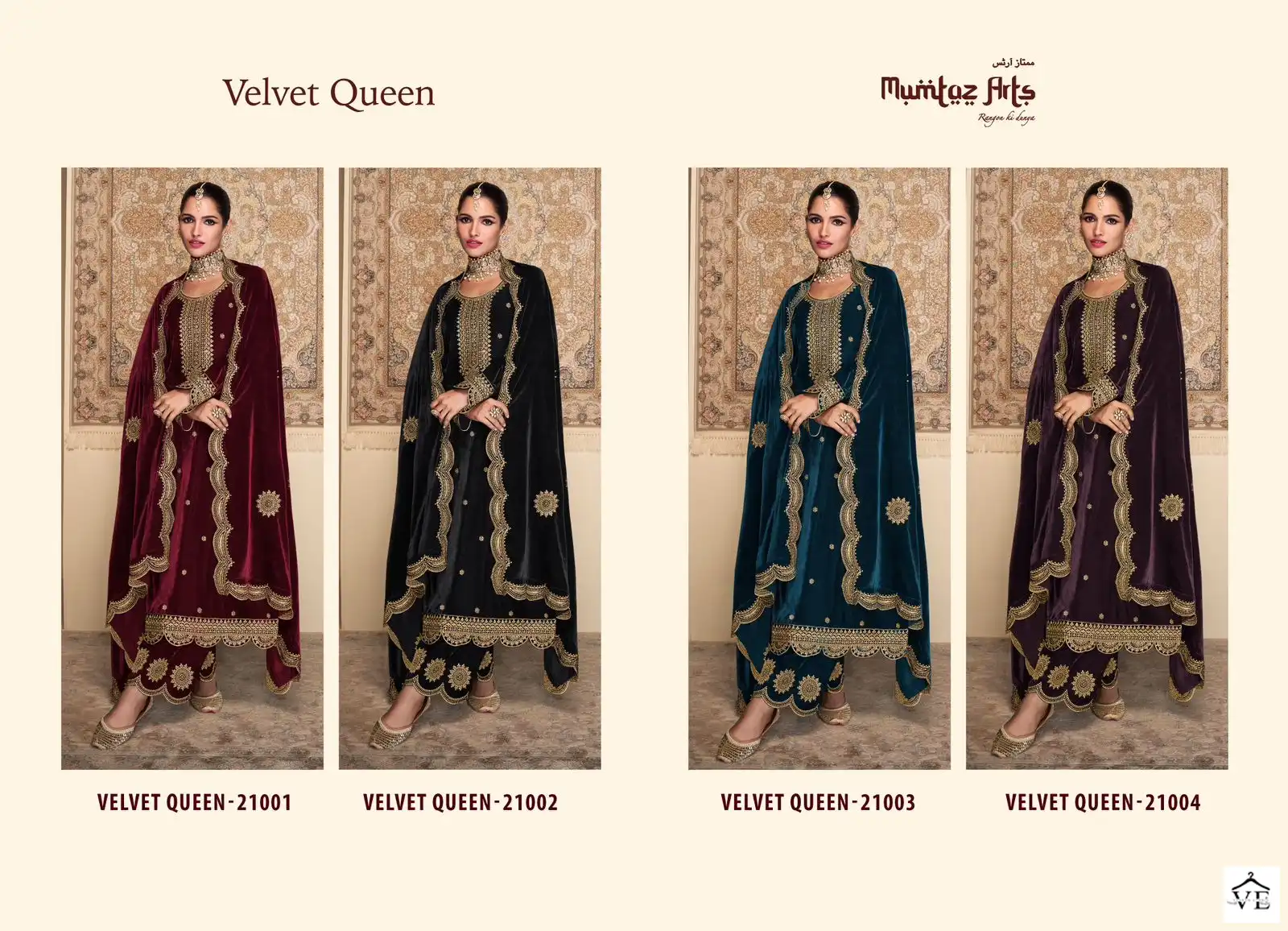 Mumtaz Arts Velvet Queen Velvet Wholesale Heavy Embroidery Designer Winter Wear Salwar Suit Catalog — Wholesale Salwar Suits, MPA wholesale from Surat — view 5