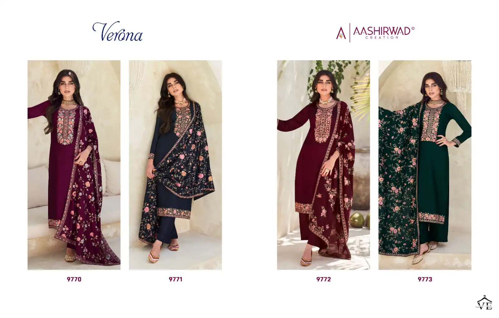 Aashirwad Verona Silk Wholesale Heavy Embroidery Designer Salwar Suit Catalog — Wholesale Salwar Suits, Aashirwad Creation wholesale from Surat — view 6