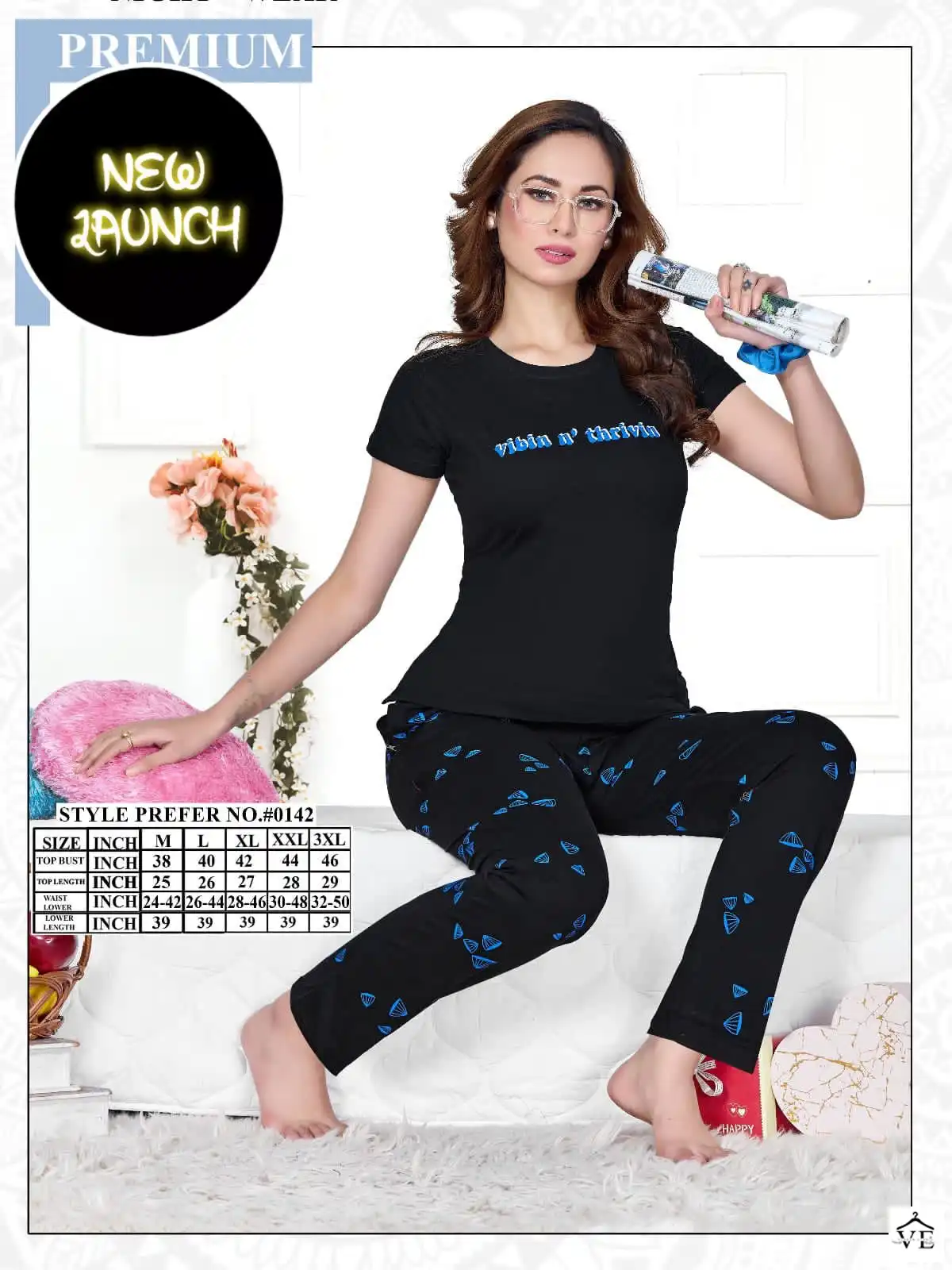 Vardan Ethnic Summer Special Vol A 0142 Hosiery Cotton Wholesale Night Wear Top With Payjam Catalog — Wholesale, MPA wholesale from Surat - Gallery Image 2