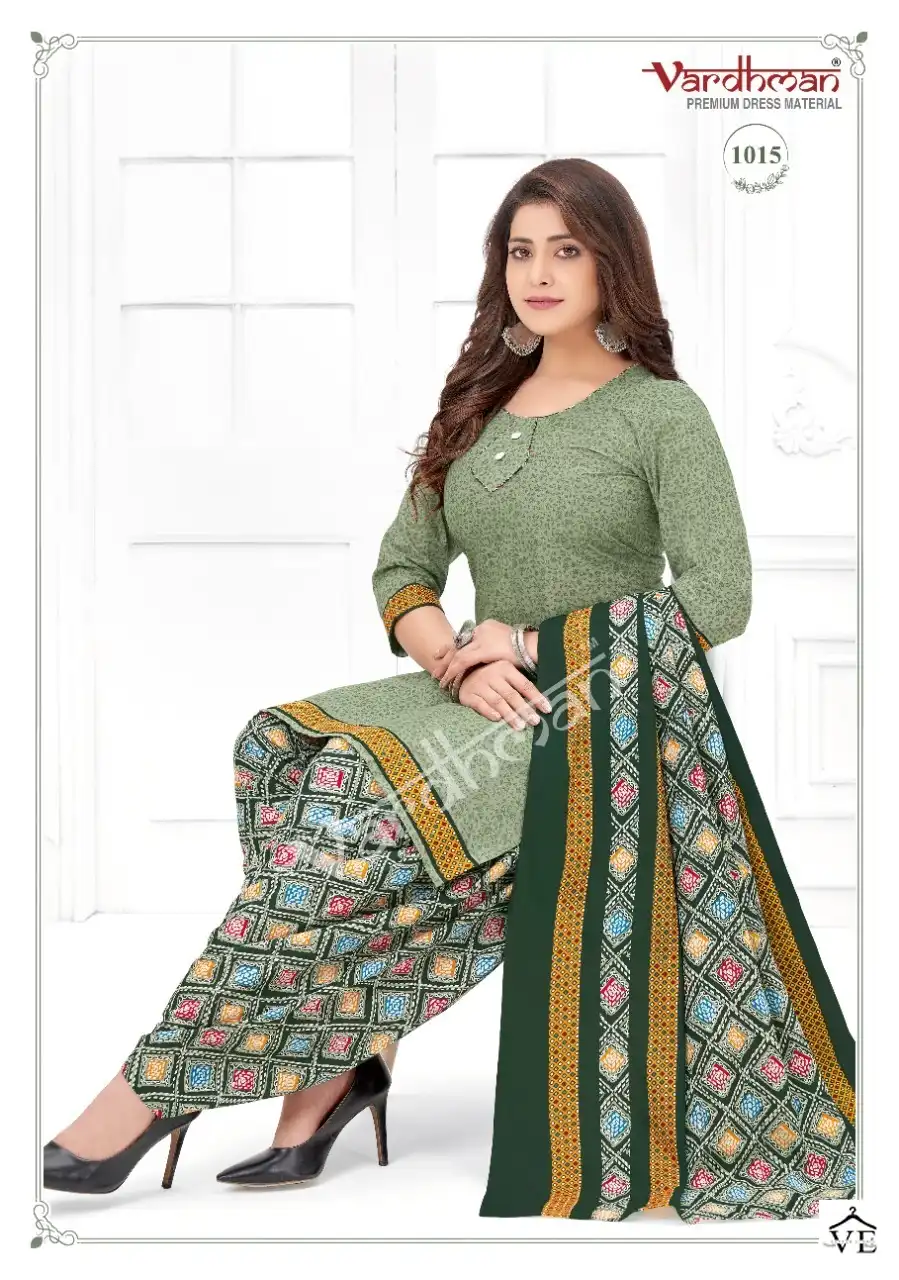 Vardan Ethnic Vanshika Vol 1 Pure Cotton Wholesale Readymade Salwar Suit Catalog — Wholesale Salwar Suits, MPA wholesale from Surat - Gallery Image 14