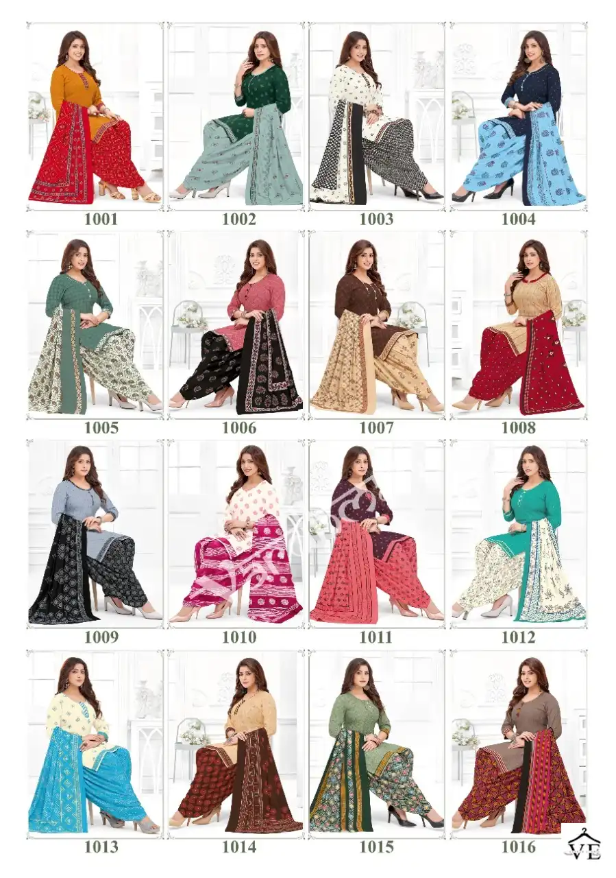 Vardan Ethnic Vanshika Vol 1 Pure Cotton Wholesale Readymade Salwar Suit Catalog — Wholesale Salwar Suits, MPA wholesale from Surat — view 16